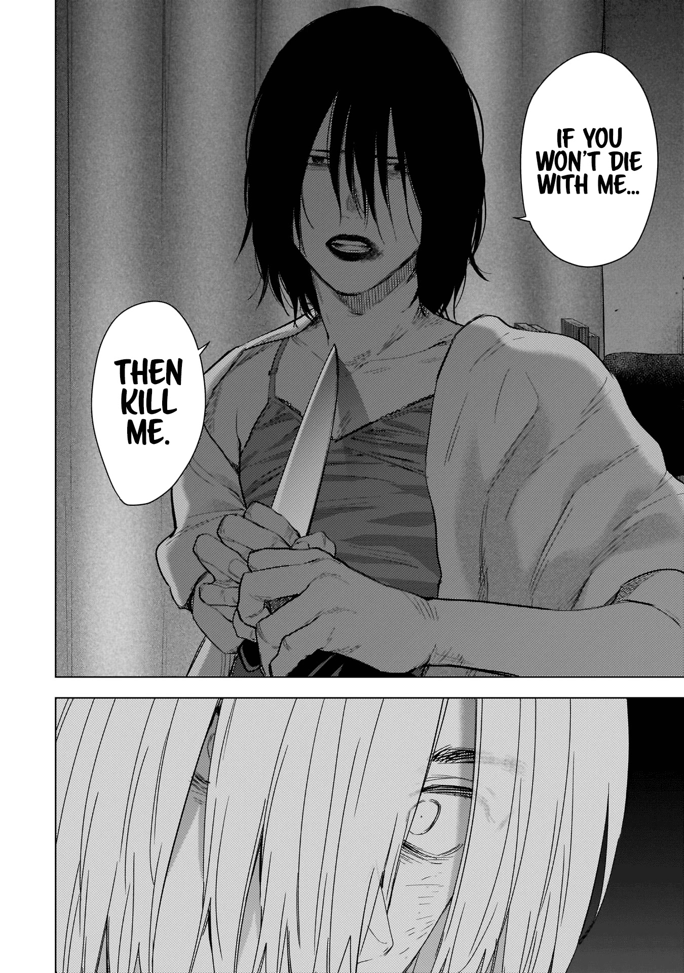 Boy's Abyss Chapter 128 page 13 - Chapter 128: Where Gen Minegishi Waits