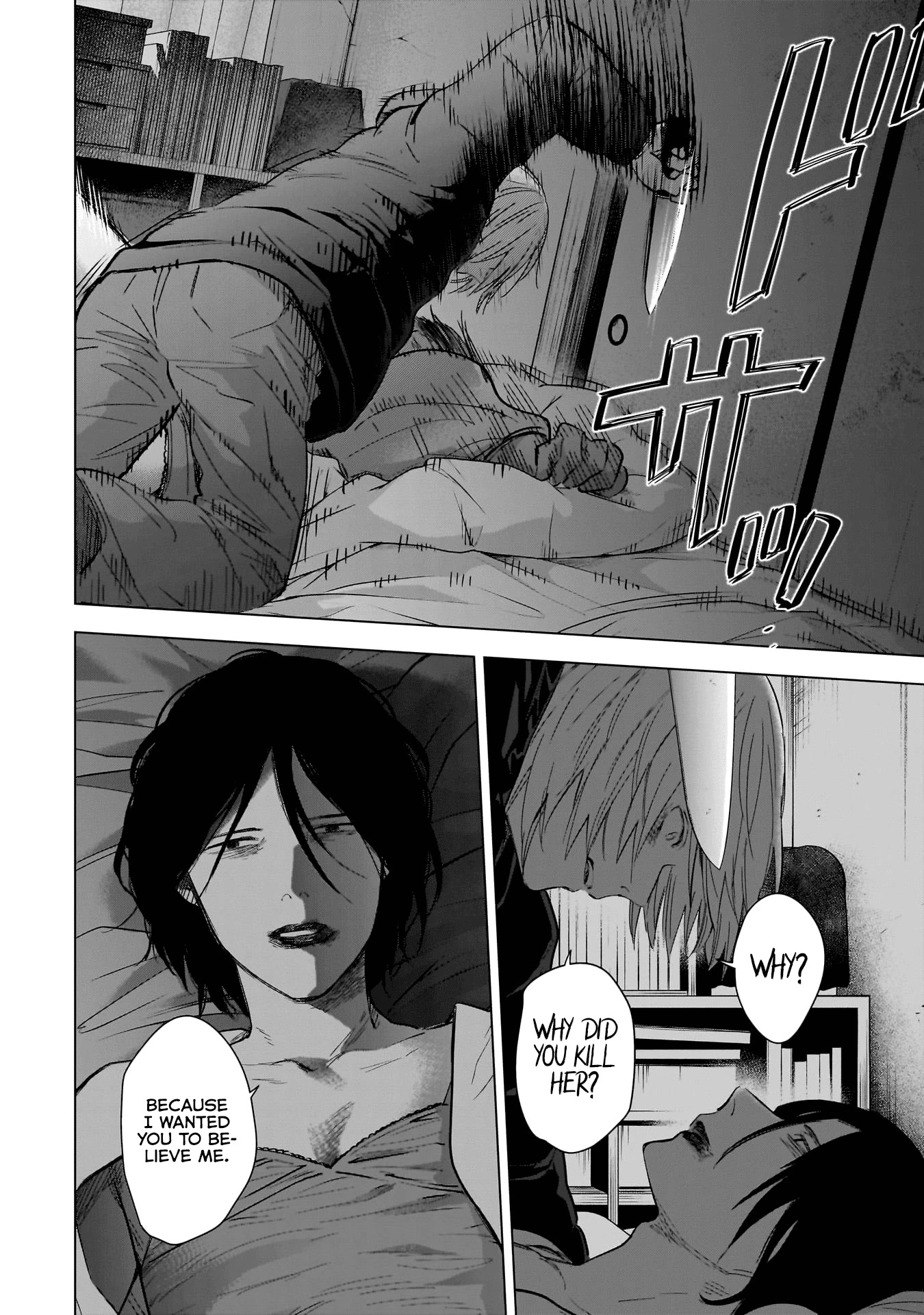 Boy's Abyss Chapter 128 page 15 - Chapter 128: Where Gen Minegishi Waits