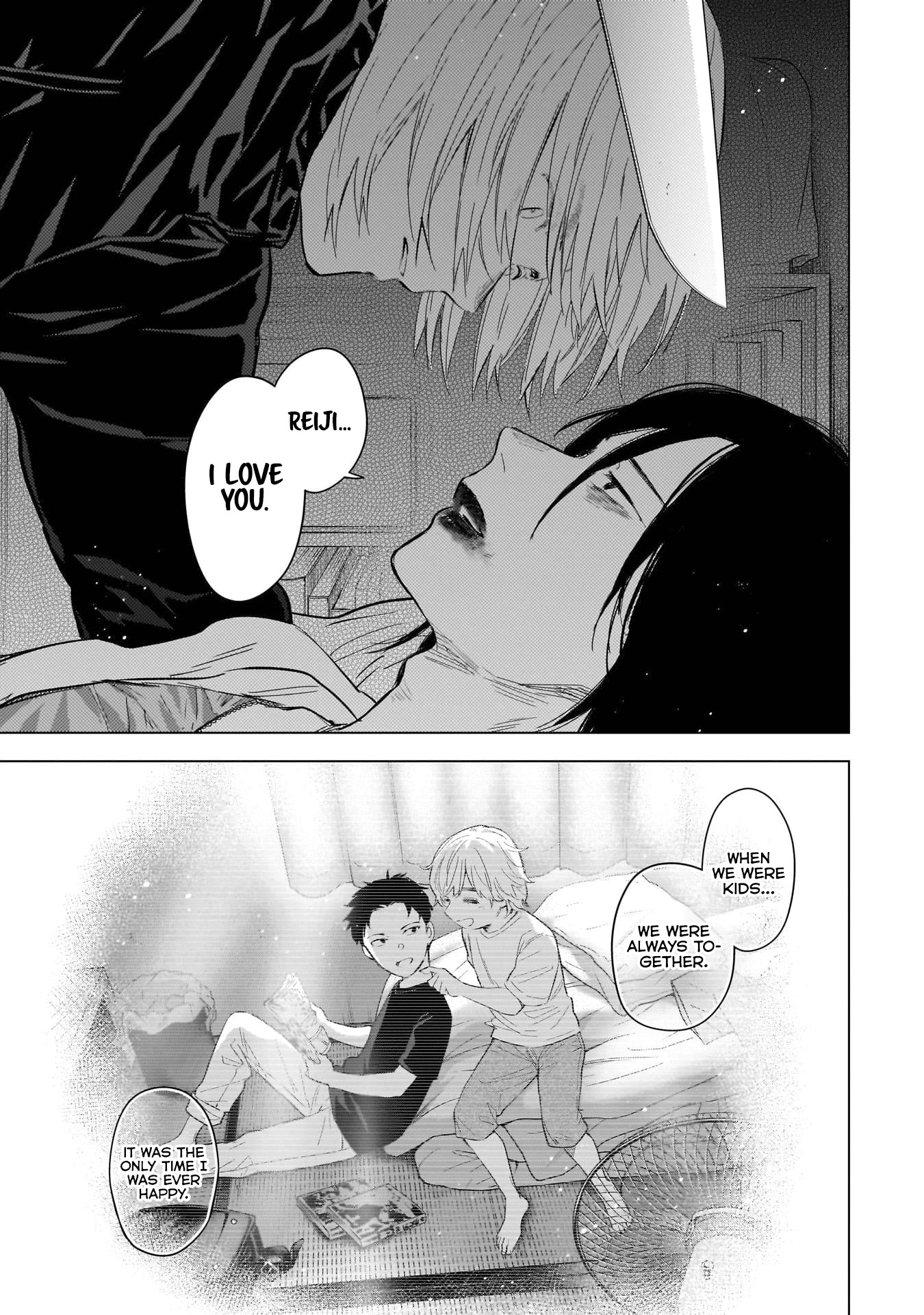 Boy's Abyss Chapter 128 page 16 - Chapter 128: Where Gen Minegishi Waits