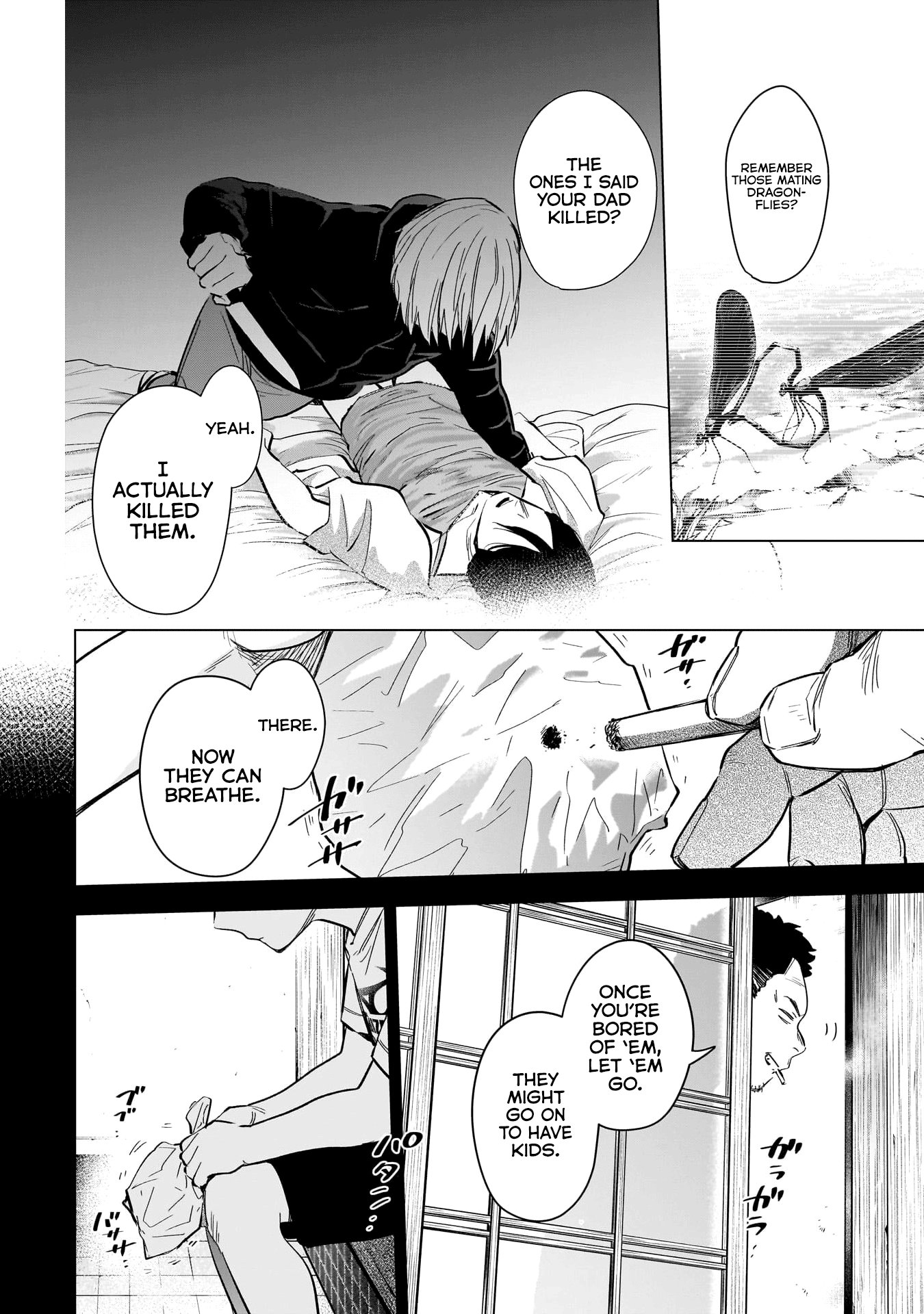 Boy's Abyss Chapter 128 page 17 - Chapter 128: Where Gen Minegishi Waits