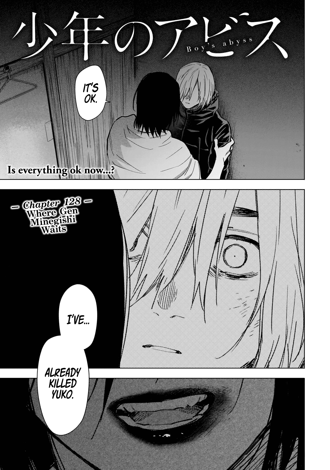 Boy's Abyss Chapter 128 page 2 - Chapter 128: Where Gen Minegishi Waits