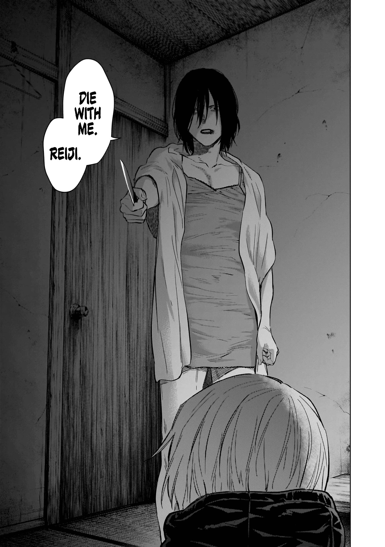 Boy's Abyss Chapter 128 page 4 - Chapter 128: Where Gen Minegishi Waits