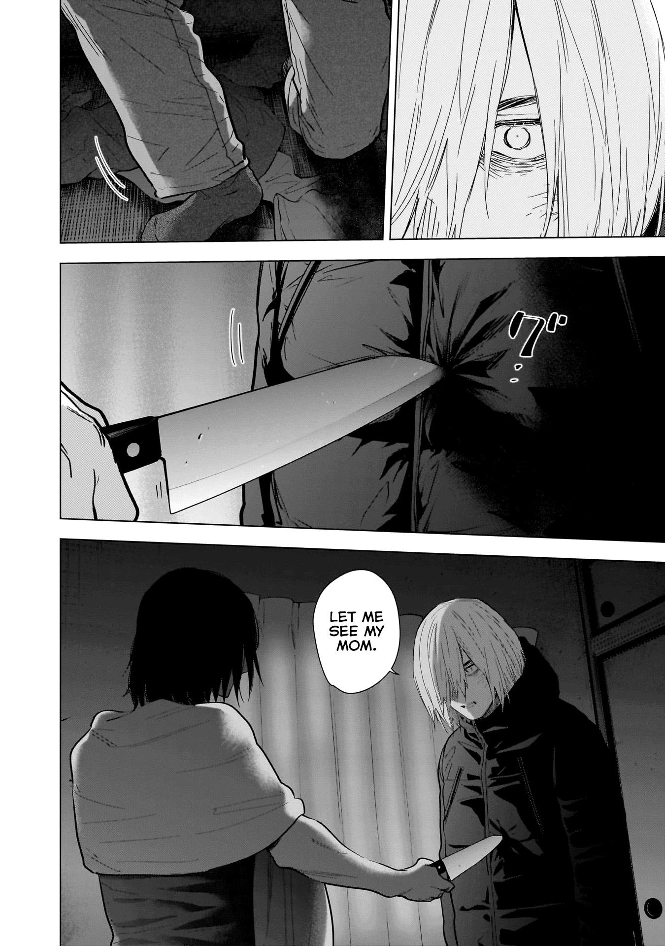 Boy's Abyss Chapter 128 page 5 - Chapter 128: Where Gen Minegishi Waits