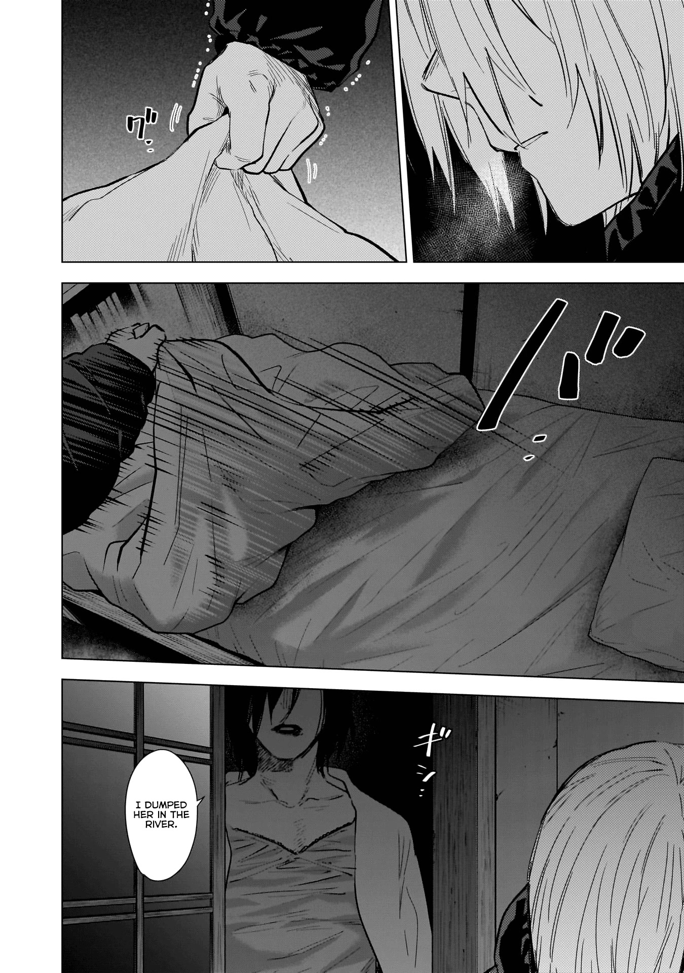 Boy's Abyss Chapter 128 page 7 - Chapter 128: Where Gen Minegishi Waits