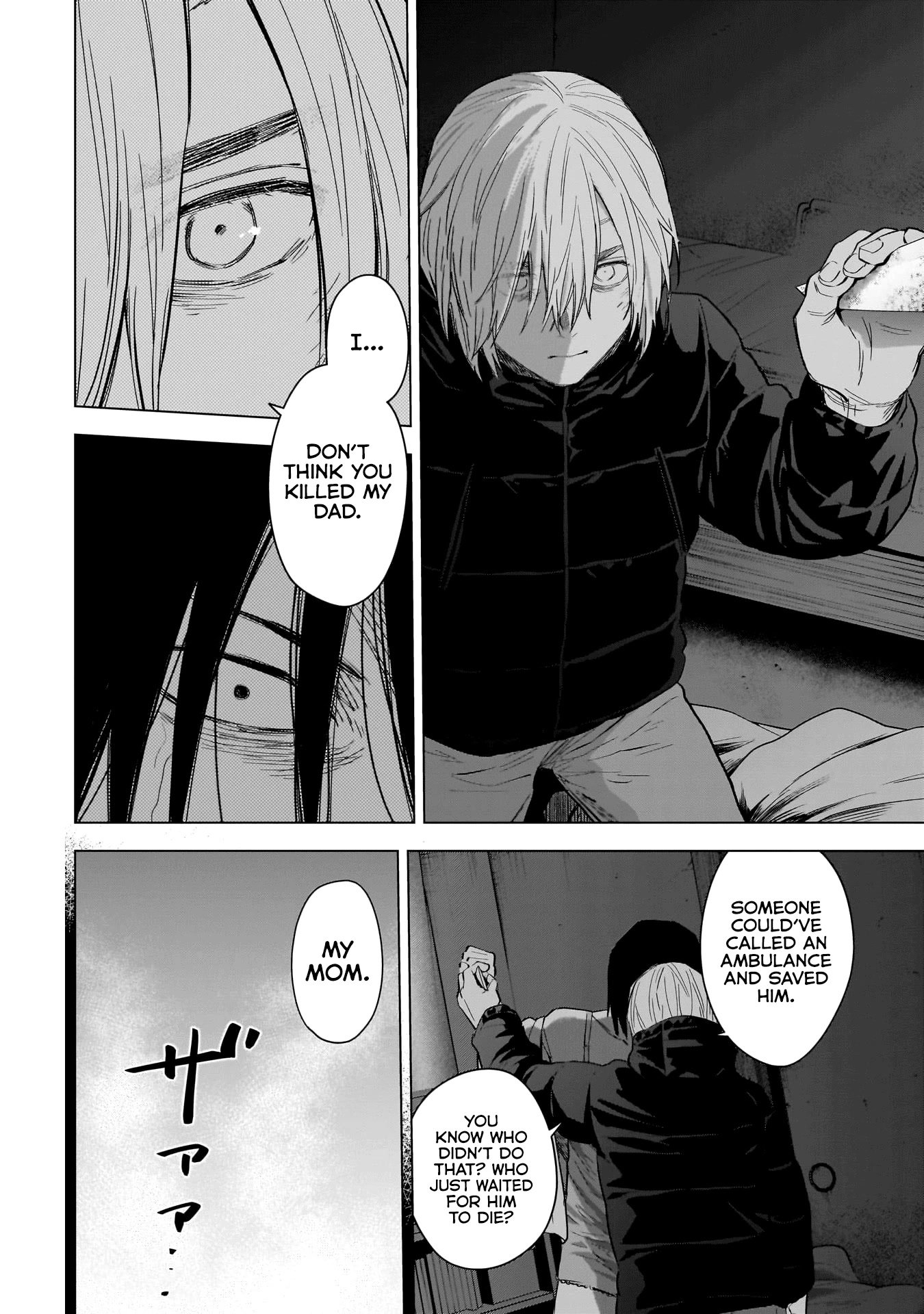 Boy's Abyss Chapter 129 page 15 - Chapter 129: I’ll Wait for You Forever