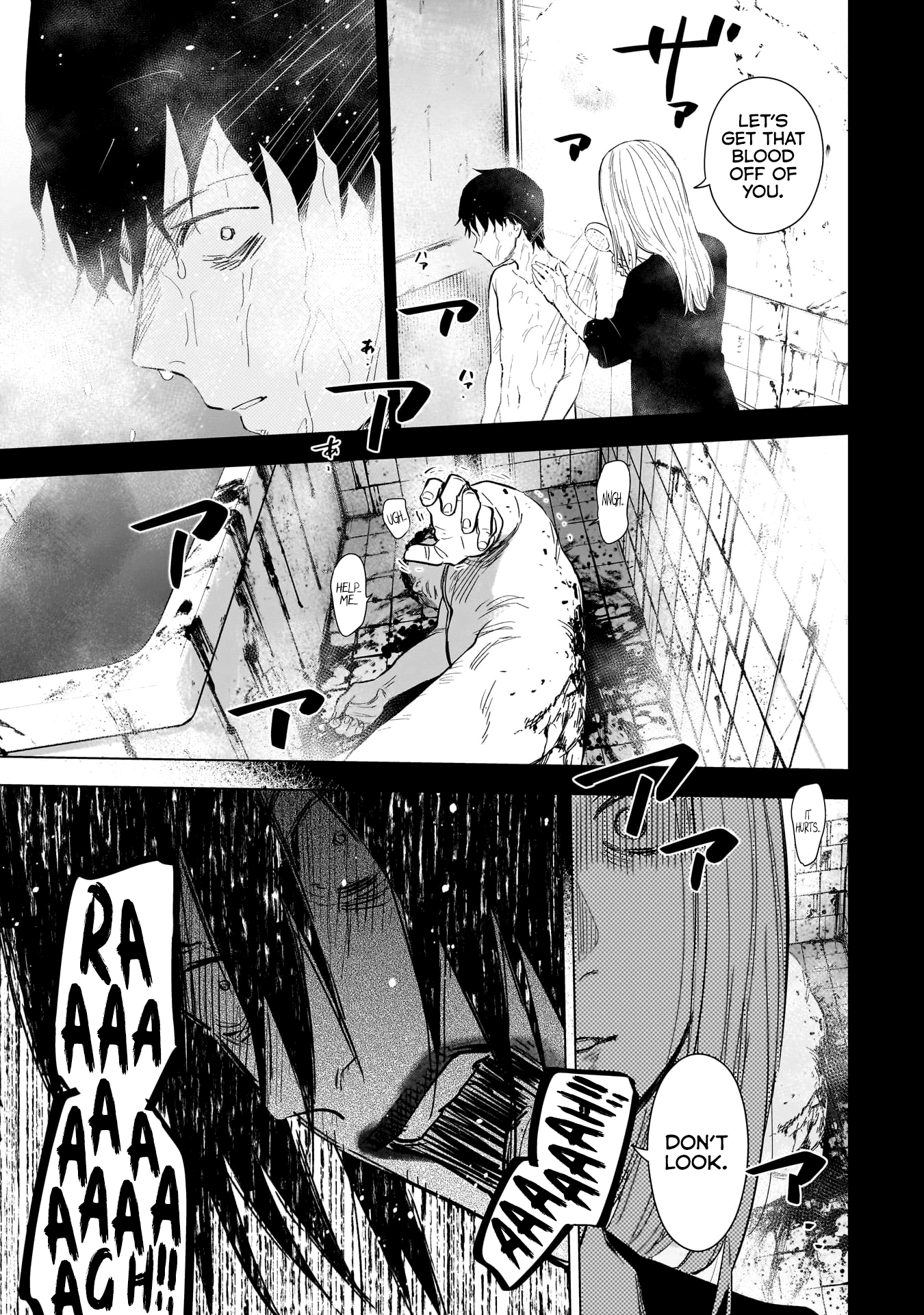 Boy's Abyss Chapter 129 page 16 - Chapter 129: I’ll Wait for You Forever