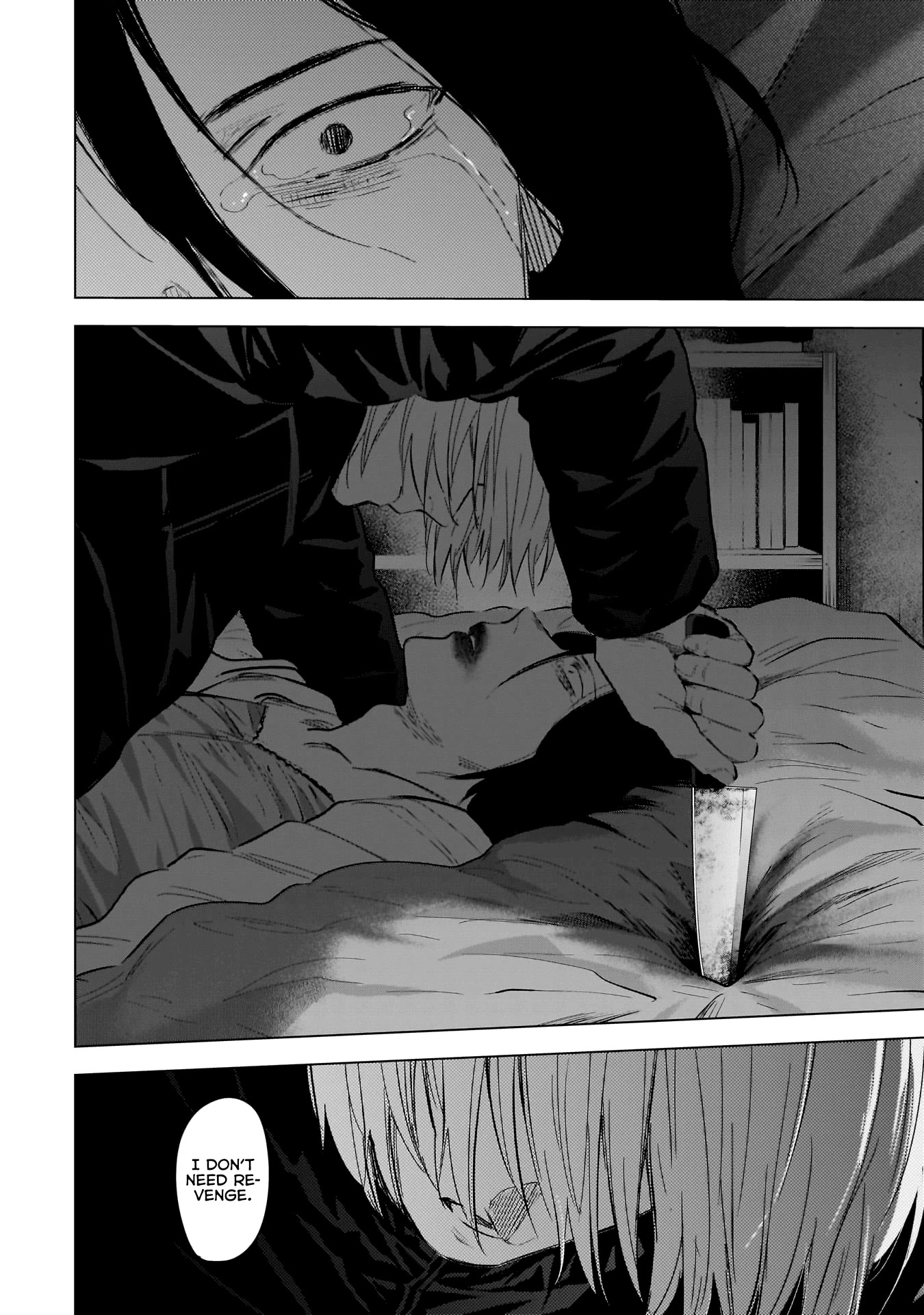 Boy's Abyss Chapter 129 page 3 - Chapter 129: I’ll Wait for You Forever