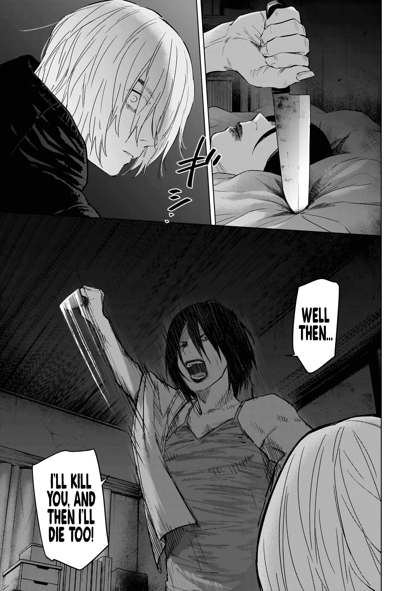 Boy's Abyss Chapter 129 page 8 - Chapter 129: I’ll Wait for You Forever