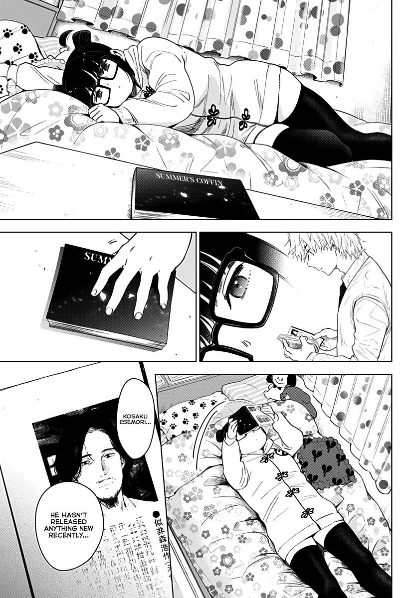 Boy's Abyss Chapter 13 page 14 - Chapter 13: Twilight