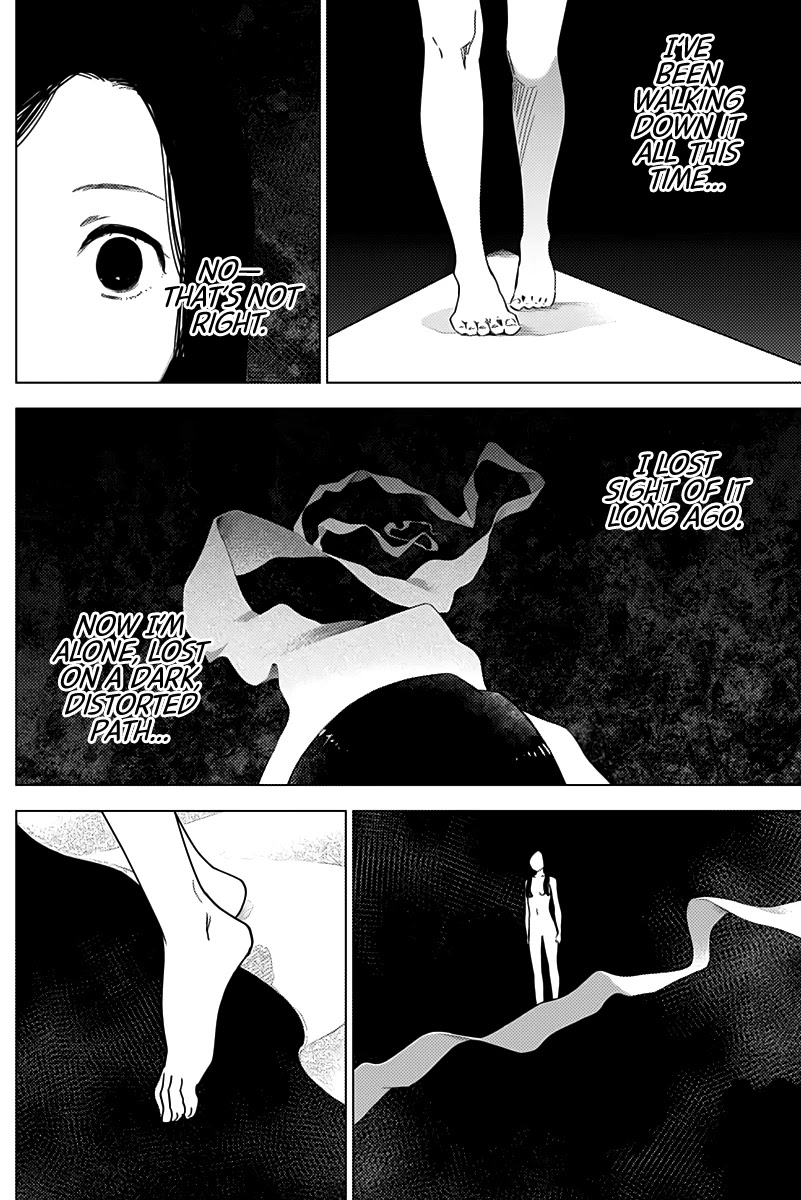 Boy's Abyss Chapter 13 page 3 - Chapter 13: Twilight