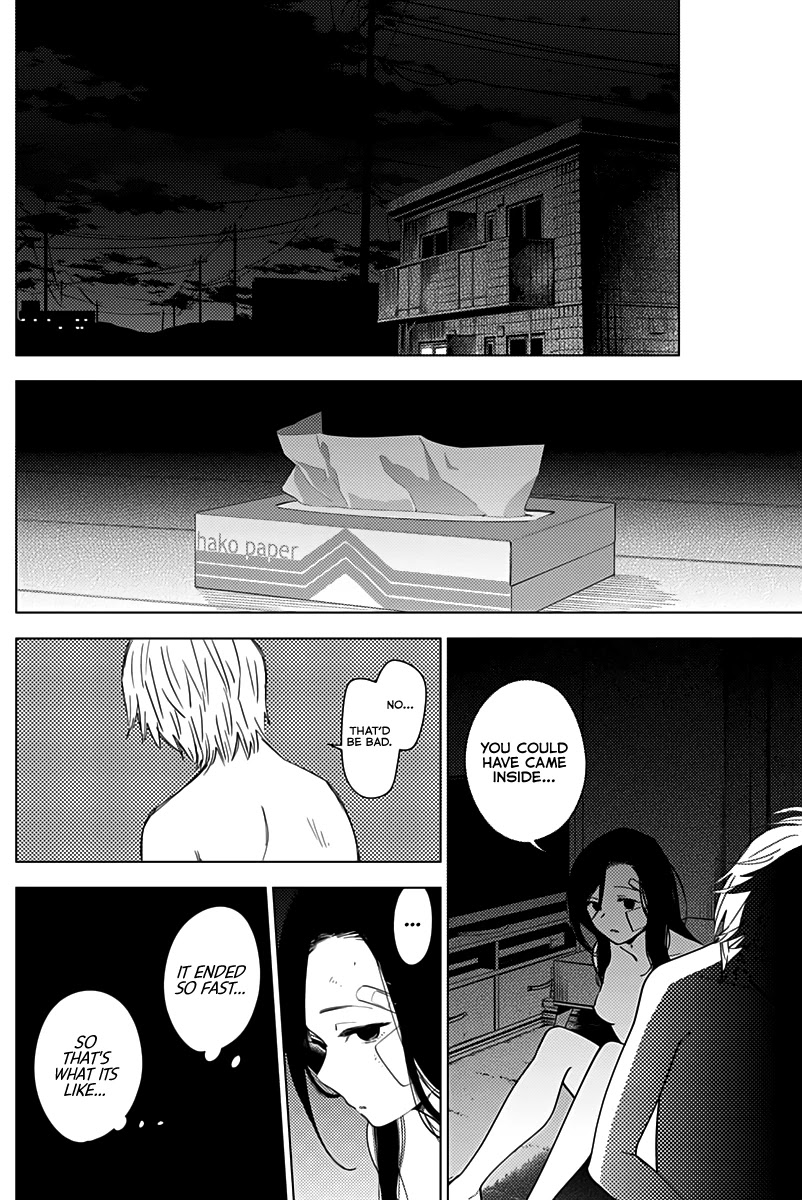 Boy's Abyss Chapter 13 page 5 - Chapter 13: Twilight