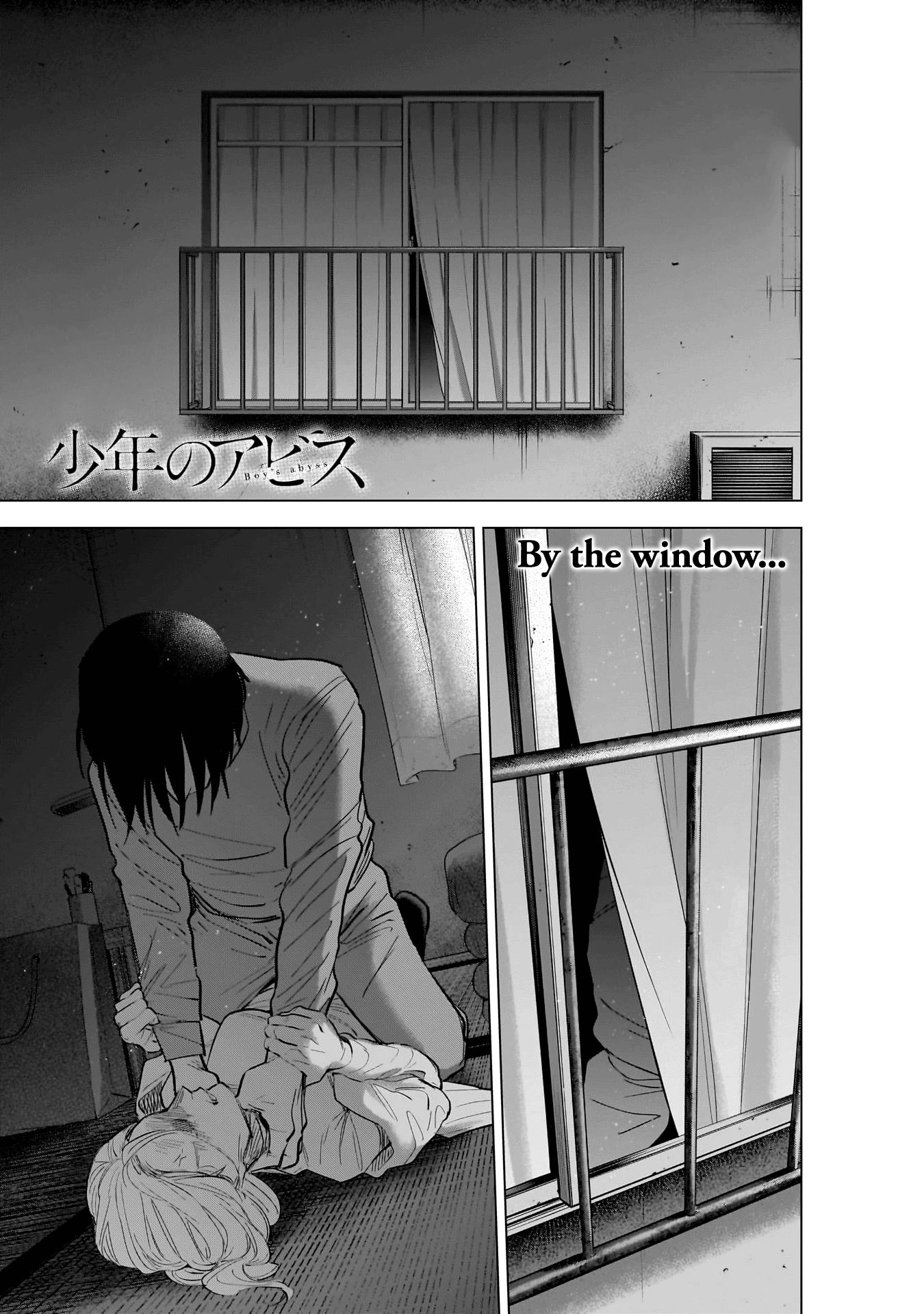 Boy's Abyss Chapter 130 page 2 - Chapter 130: Silent River
