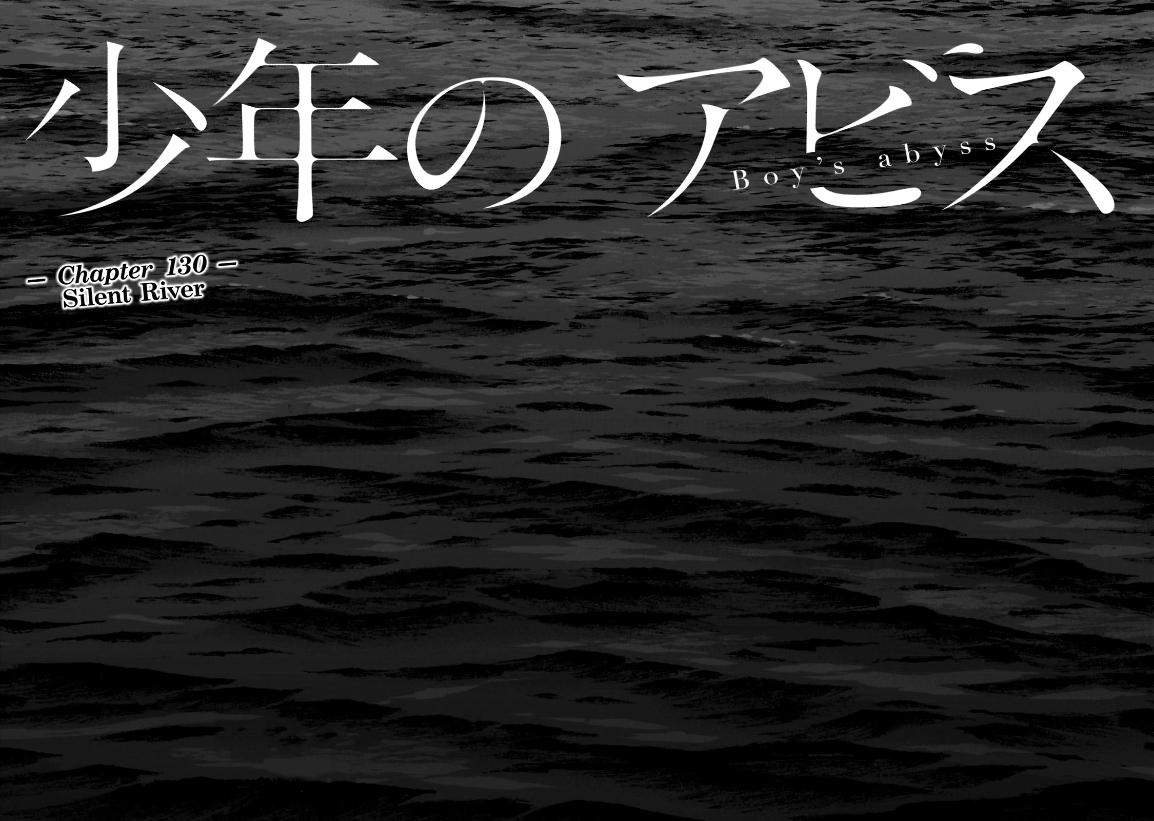 Boy's Abyss Chapter 130 page 5 - Chapter 130: Silent River