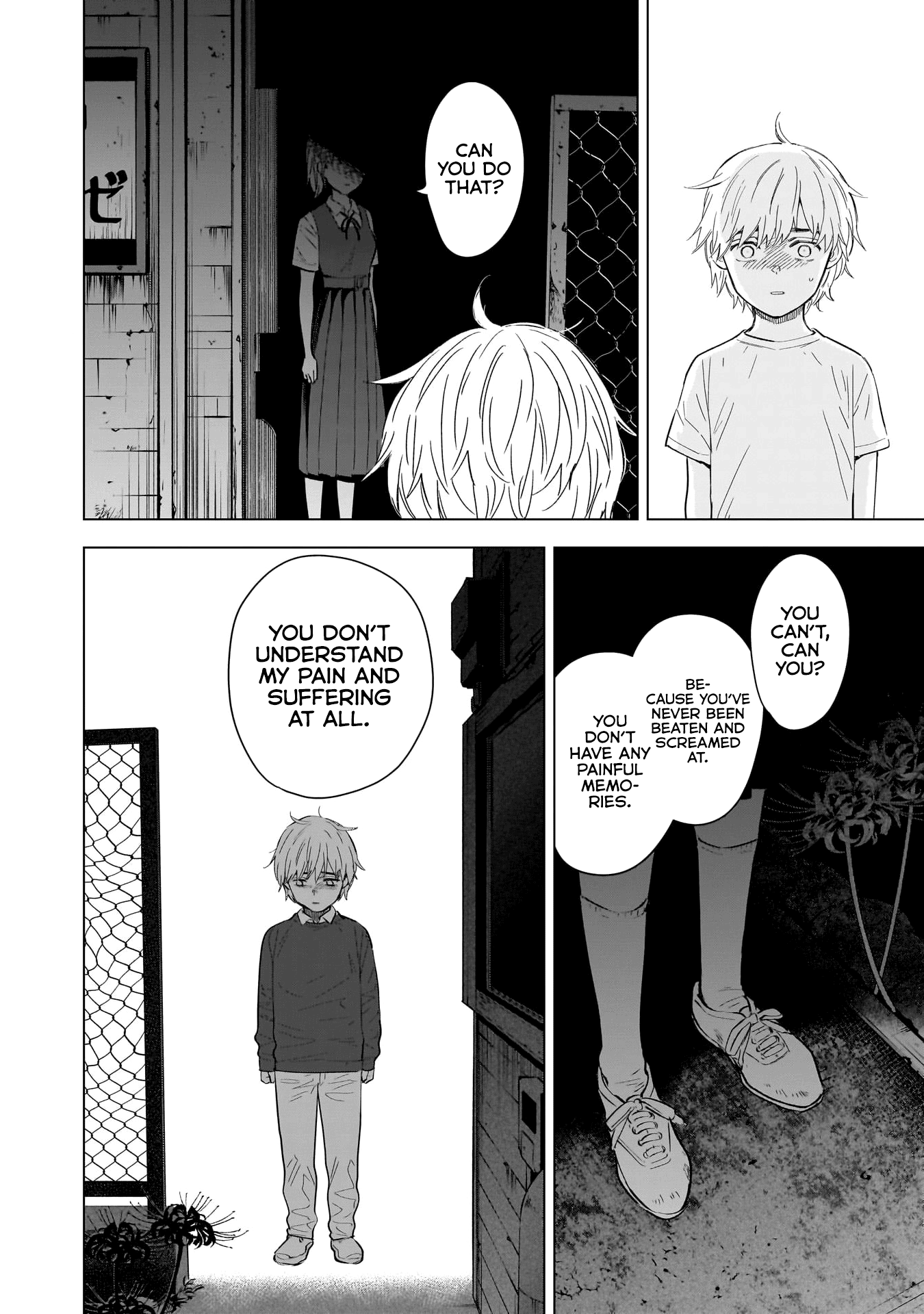 Boy's Abyss Chapter 131 page 14 - Chapter 131: Nothing