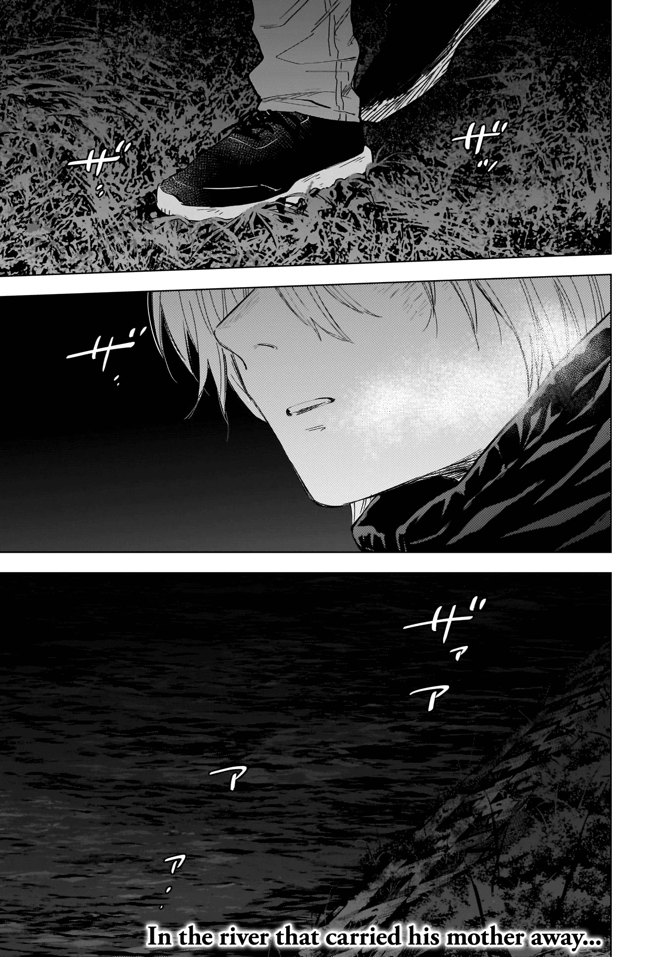 Boy's Abyss Chapter 131 page 2 - Chapter 131: Nothing