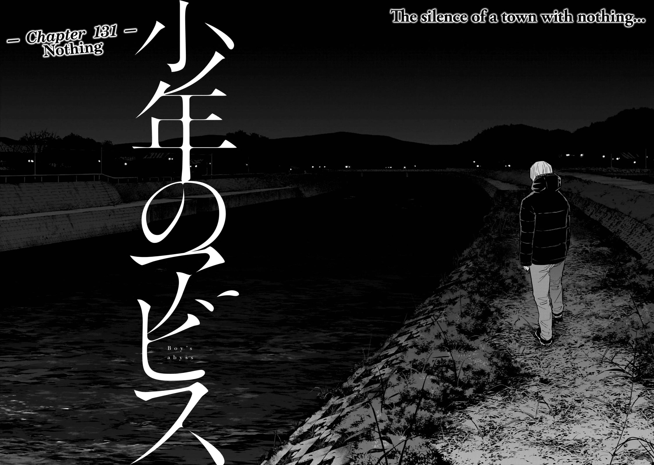 Boy's Abyss Chapter 131 page 3 - Chapter 131: Nothing
