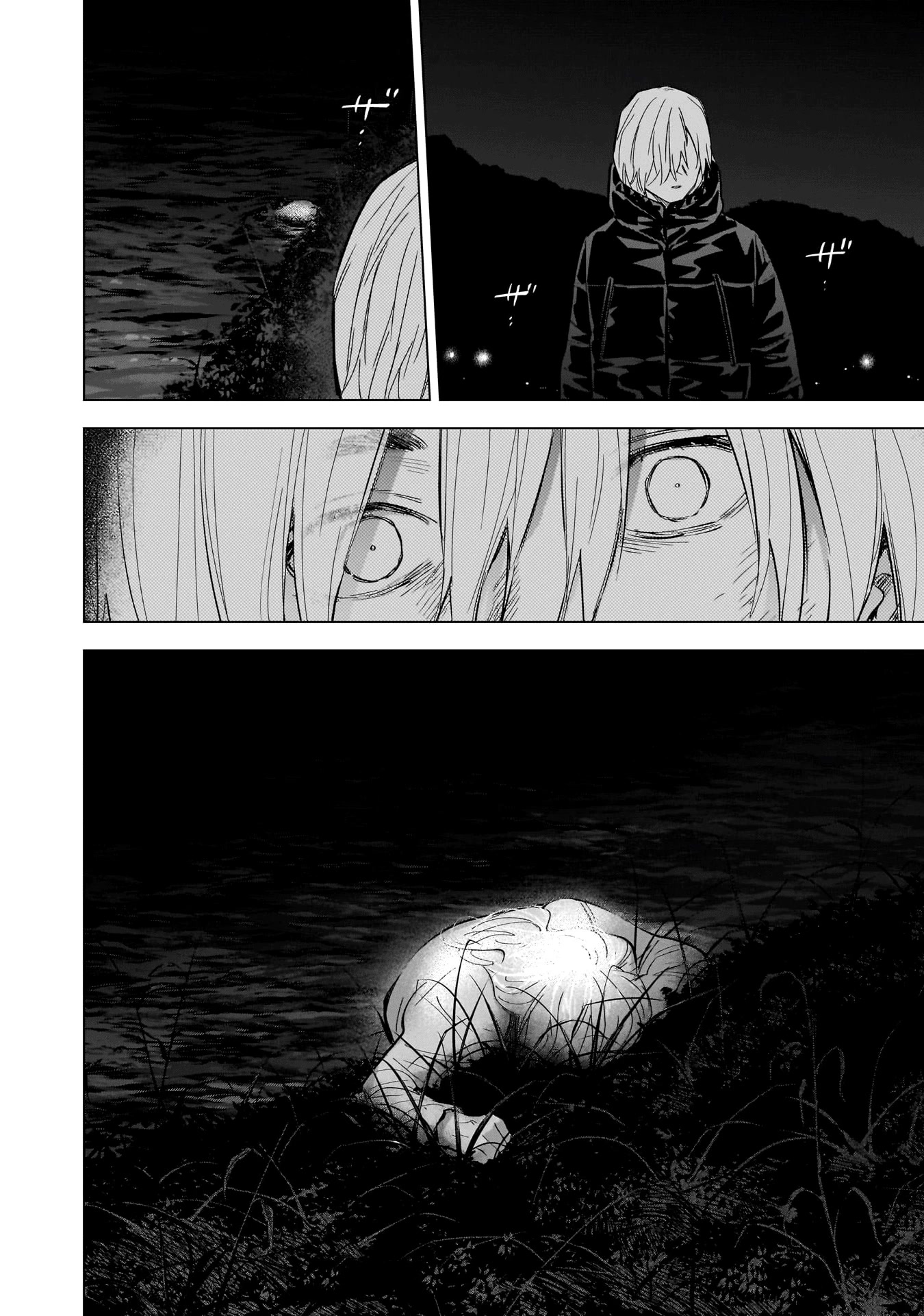 Boy's Abyss Chapter 131 page 4 - Chapter 131: Nothing