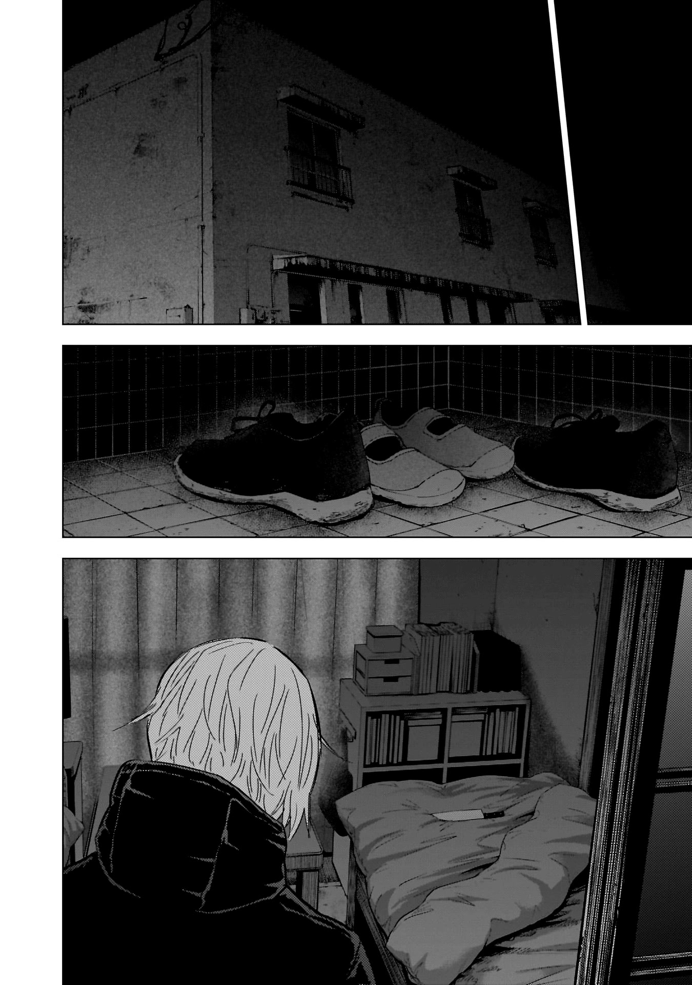 Boy's Abyss Chapter 131 page 6 - Chapter 131: Nothing