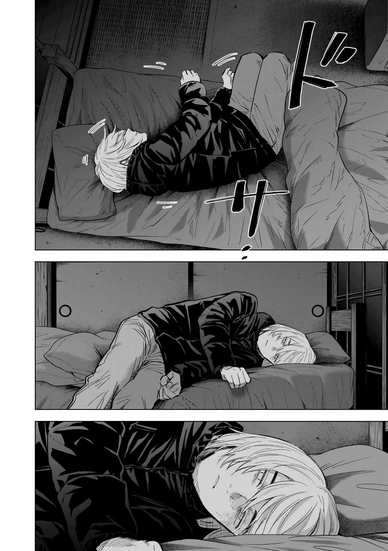 Boy's Abyss Chapter 131 page 8 - Chapter 131: Nothing