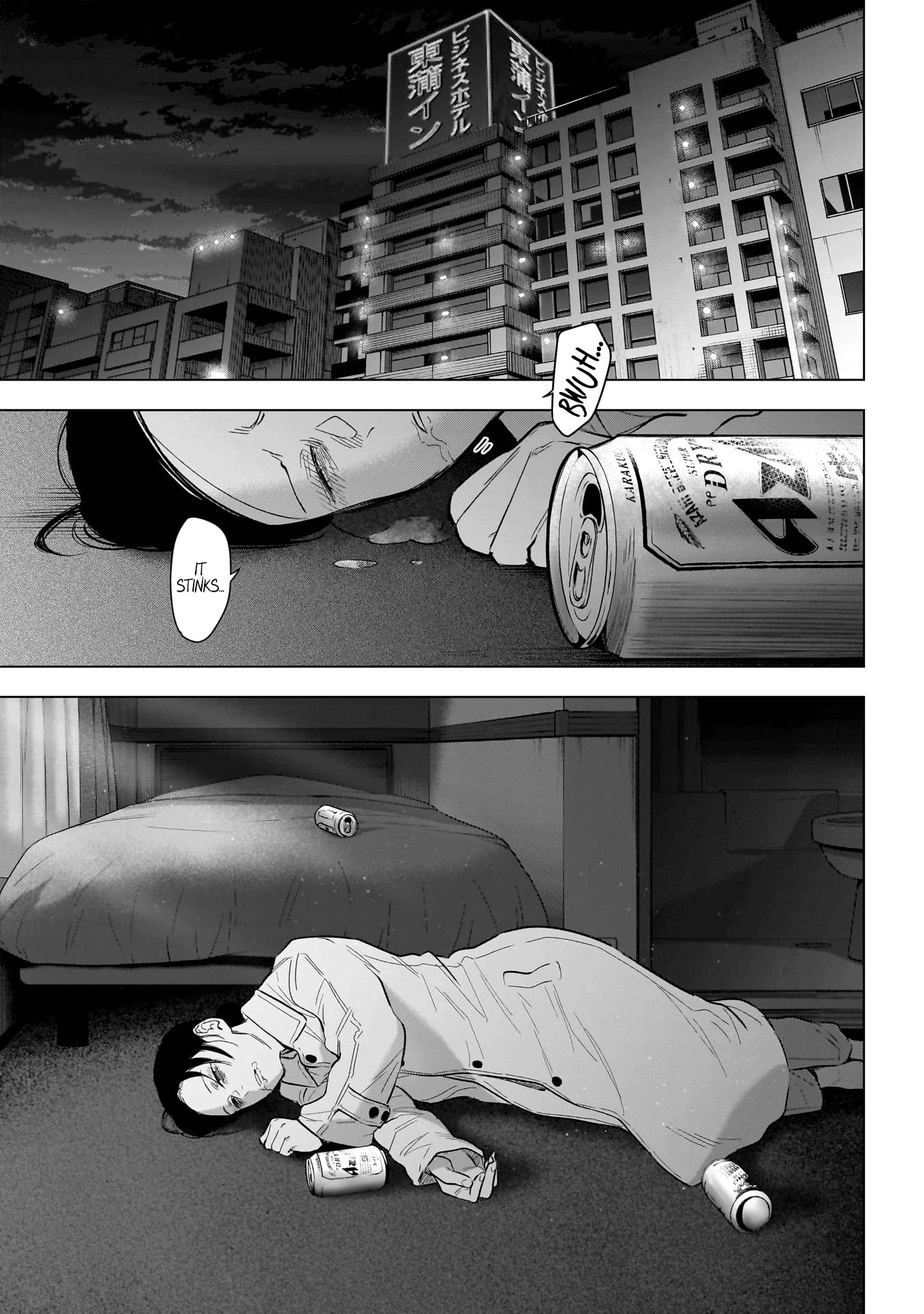 Boy's Abyss Chapter 132 page 19 - Chapter 132: The Rising Sun Inevitably Falls