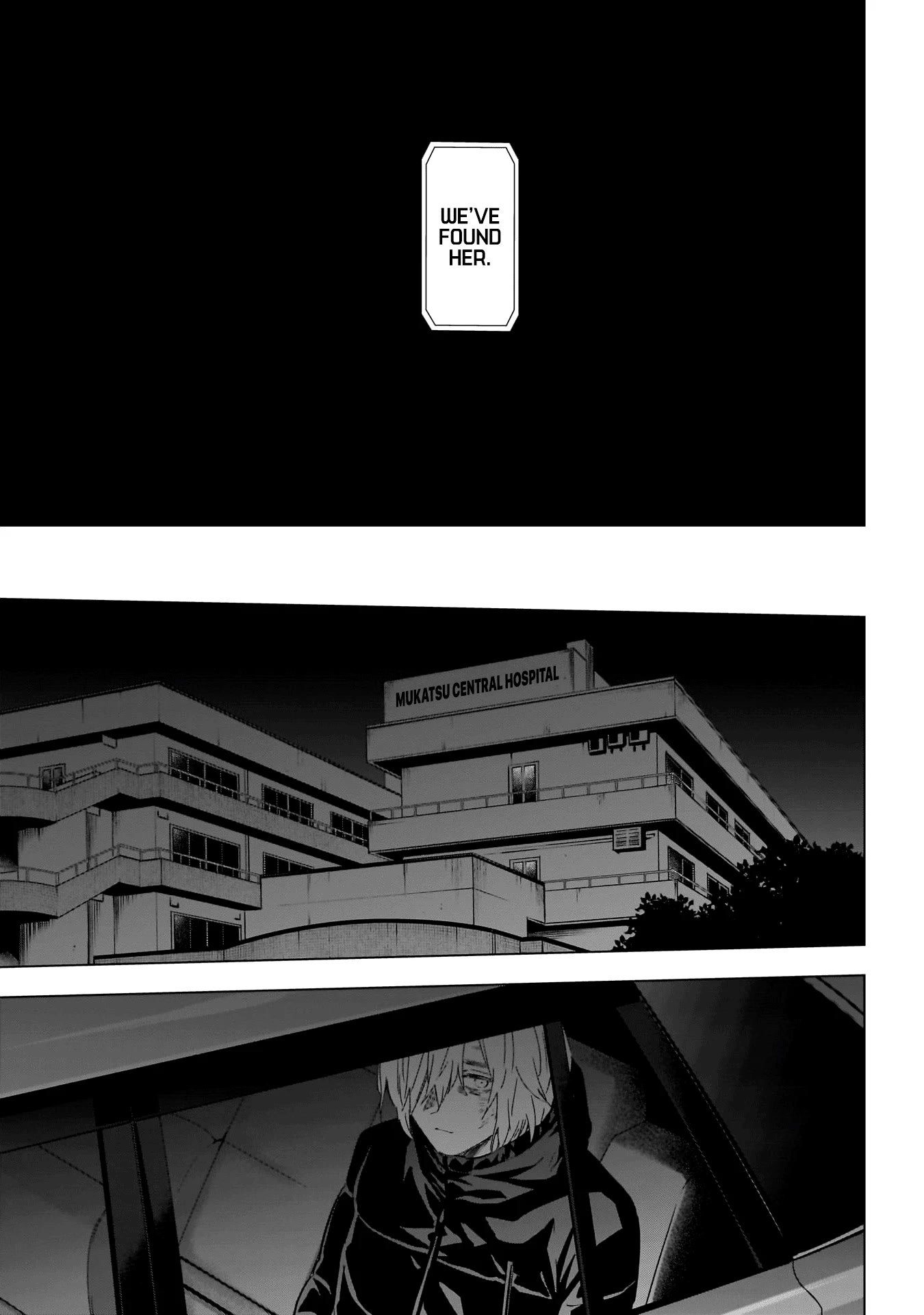 Boy's Abyss Chapter 132 page 7 - Chapter 132: The Rising Sun Inevitably Falls