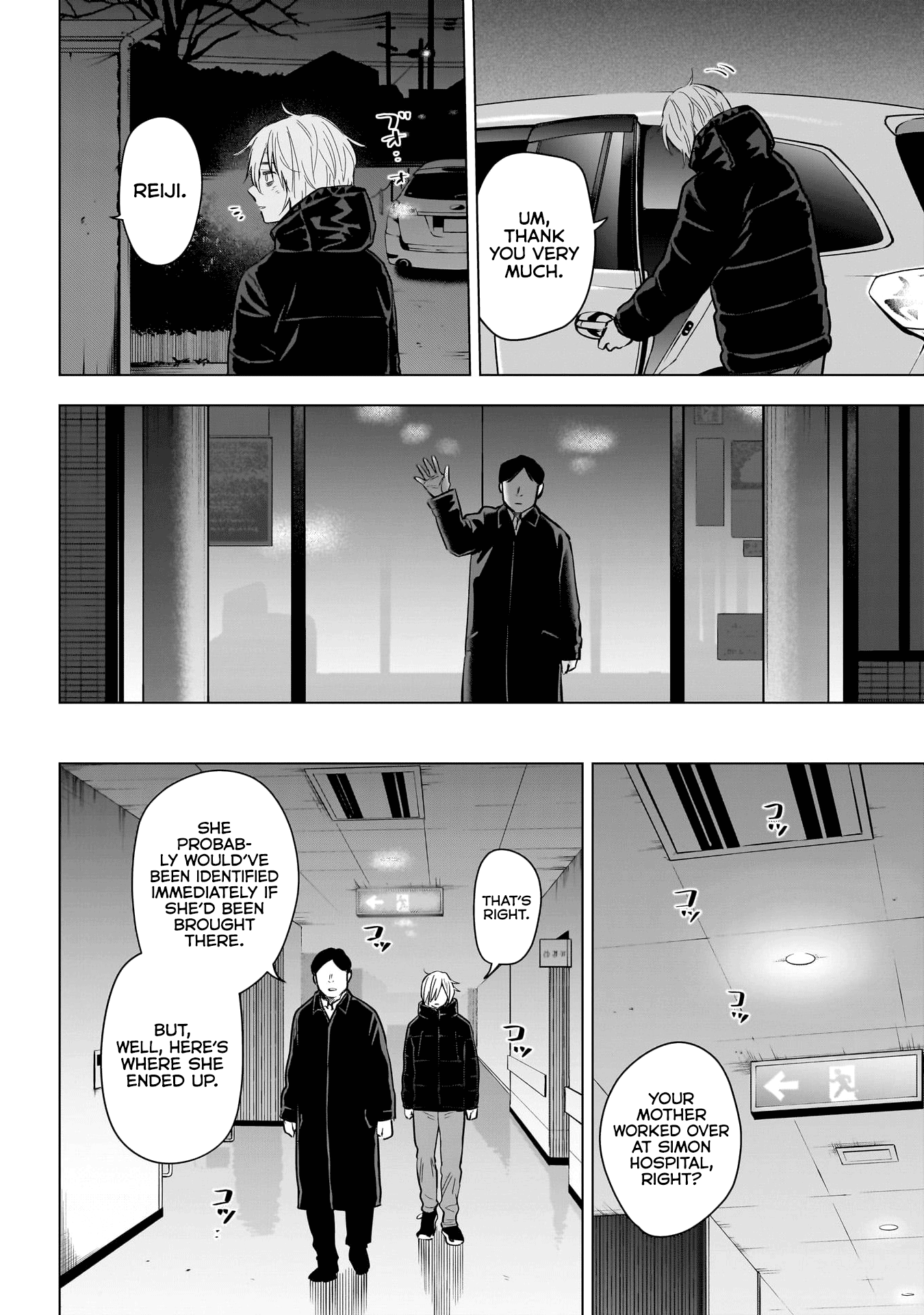 Boy's Abyss Chapter 132 page 8 - Chapter 132: The Rising Sun Inevitably Falls