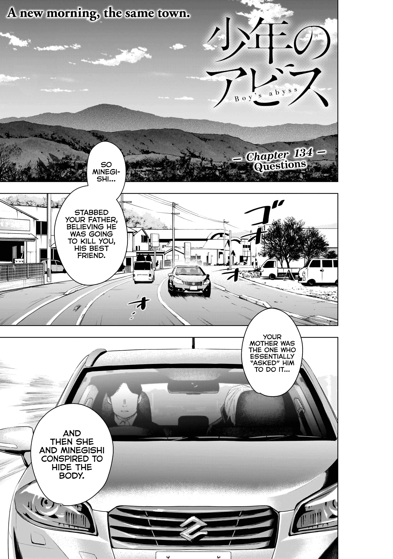 Boy's Abyss Chapter 134 page 2 - Chapter 134: Questions