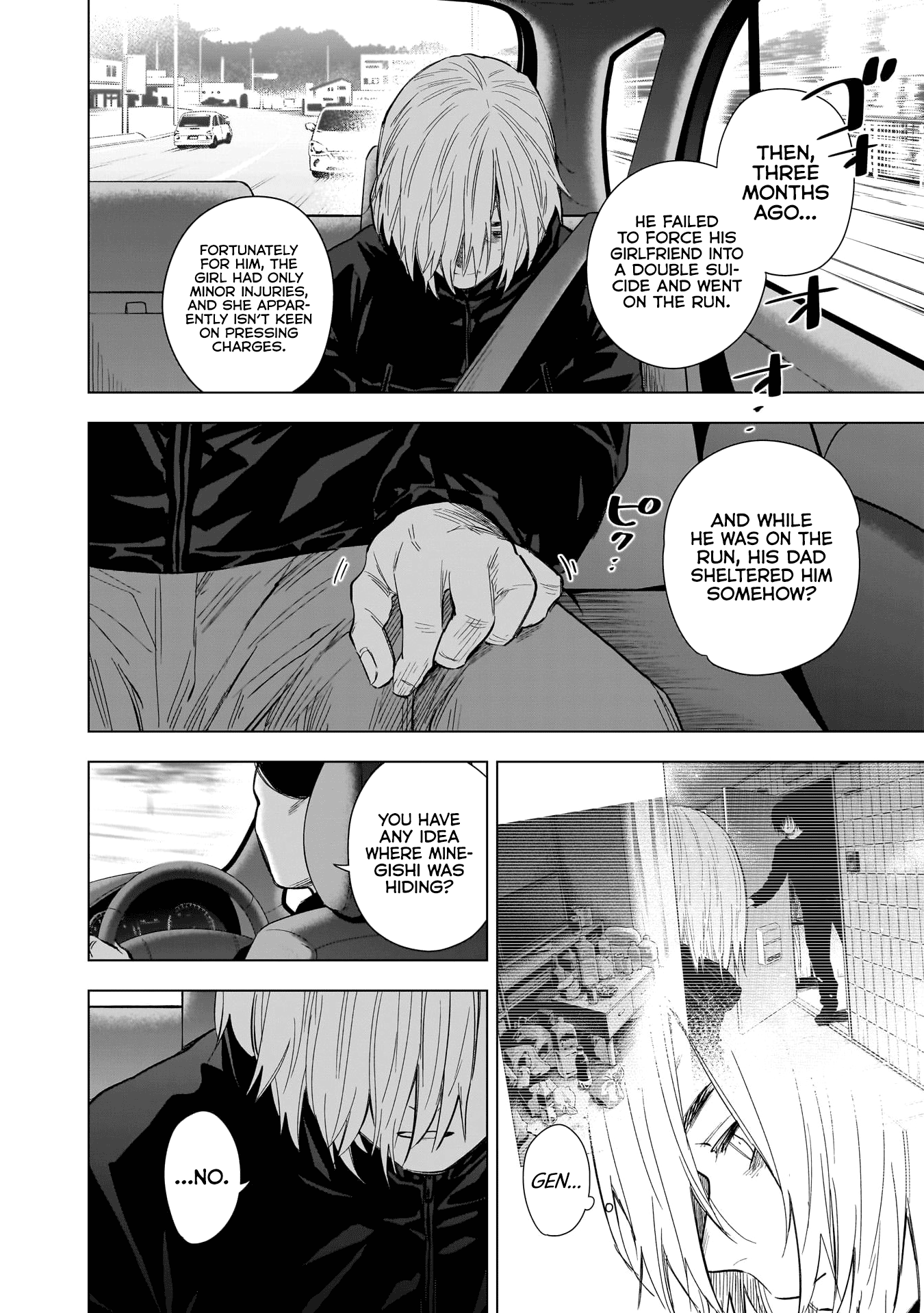 Boy's Abyss Chapter 134 page 3 - Chapter 134: Questions