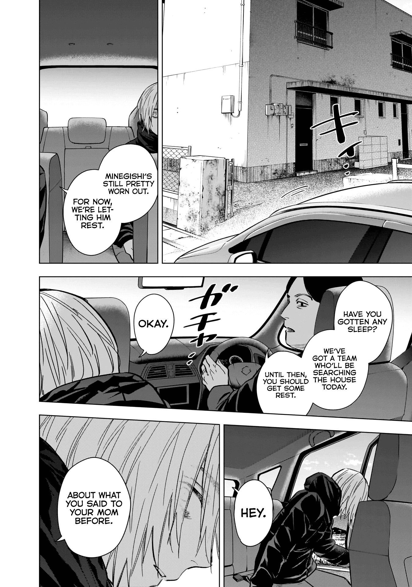 Boy's Abyss Chapter 134 page 7 - Chapter 134: Questions
