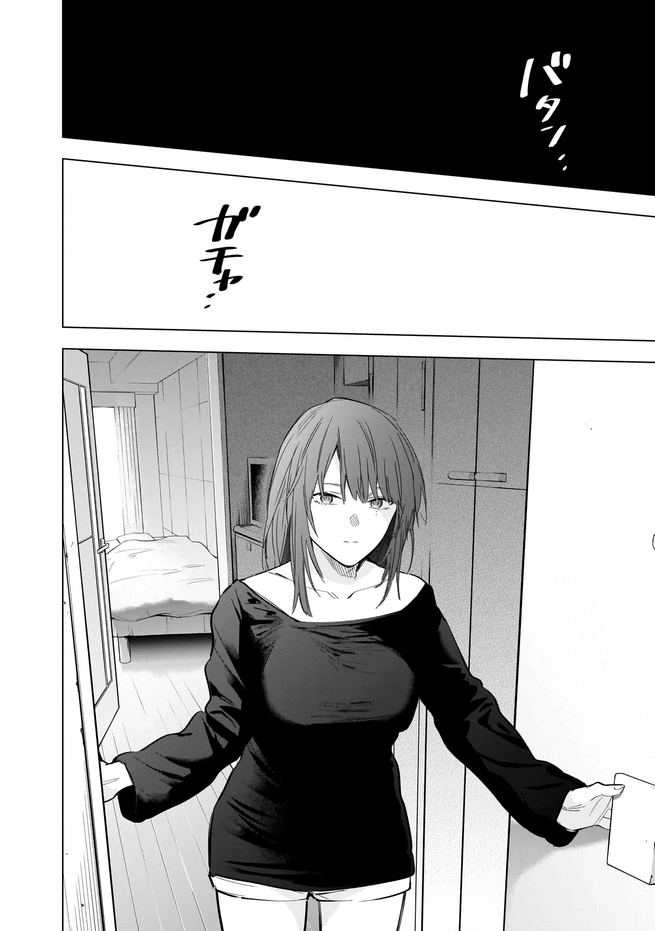 Boy's Abyss Chapter 134 page 9 - Chapter 134: Questions