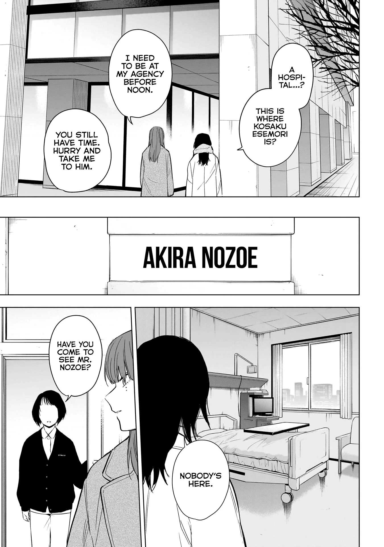 Boy's Abyss Chapter 135 page 10 - Chapter 135: Anger