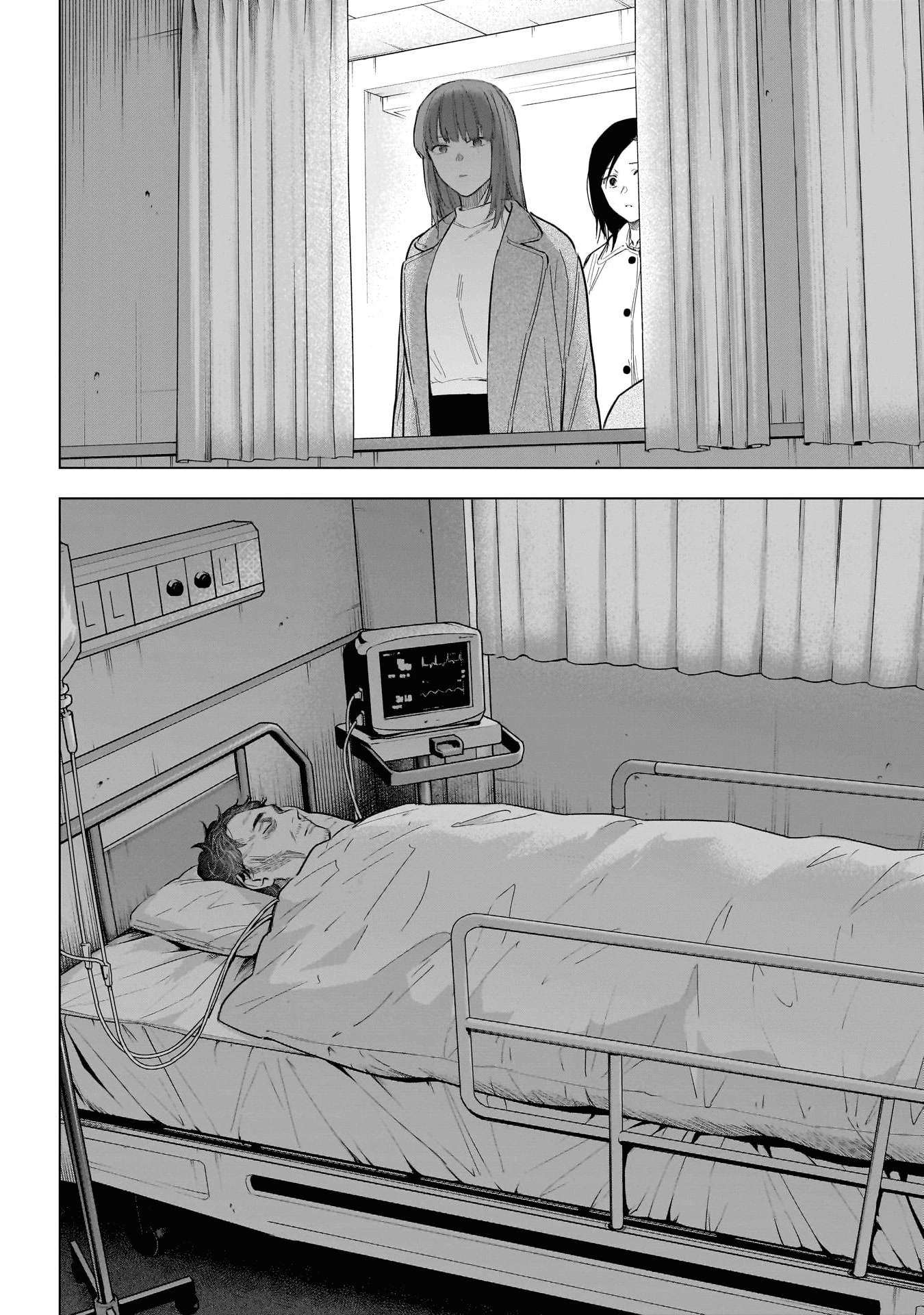 Boy's Abyss Chapter 135 page 11 - Chapter 135: Anger