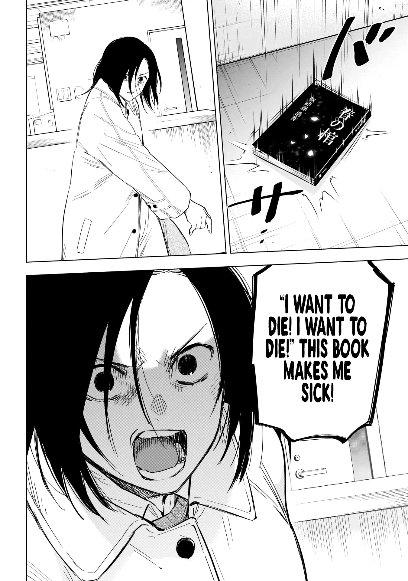 Boy's Abyss Chapter 135 page 15 - Chapter 135: Anger