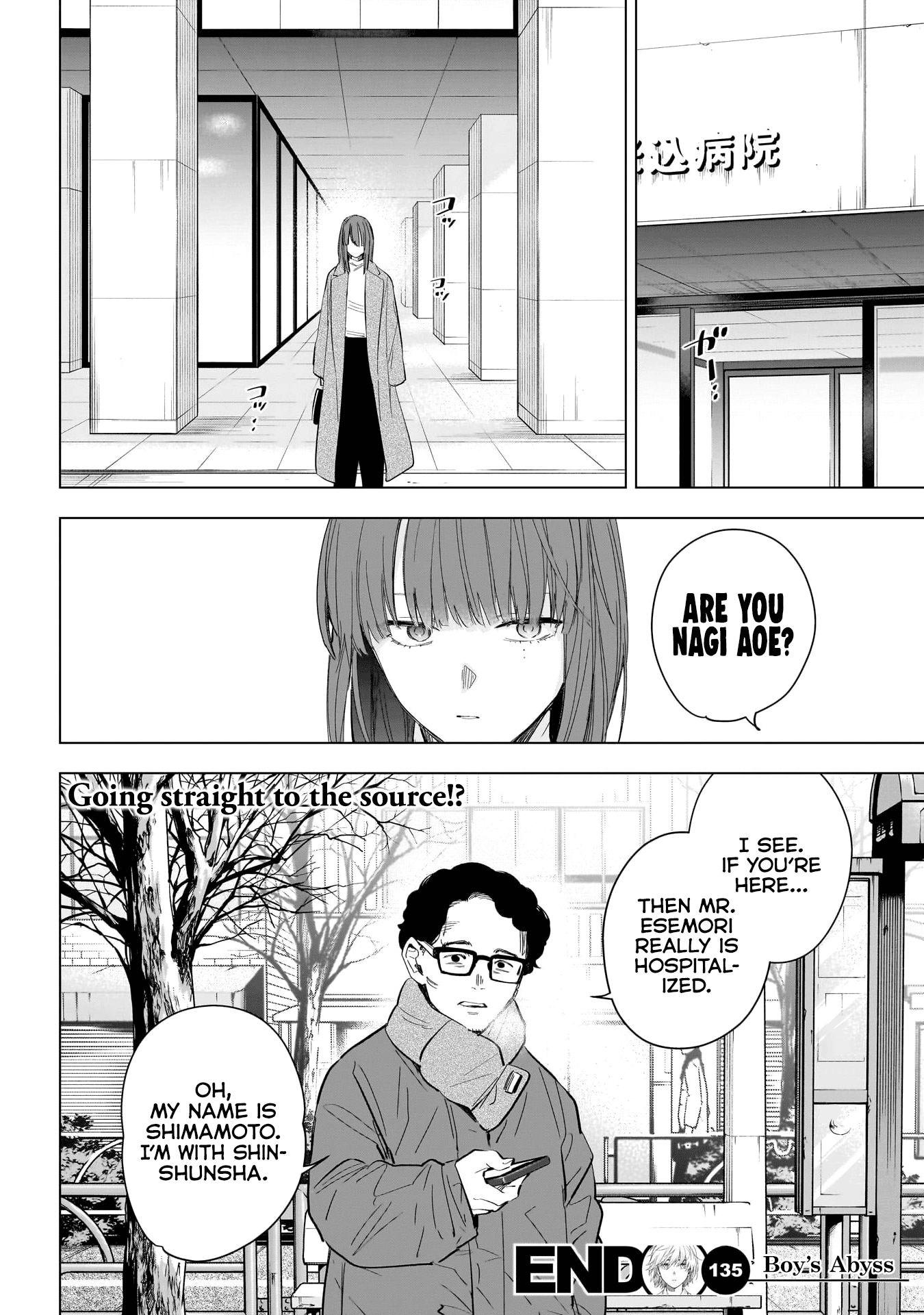 Boy's Abyss Chapter 135 page 19 - Chapter 135: Anger