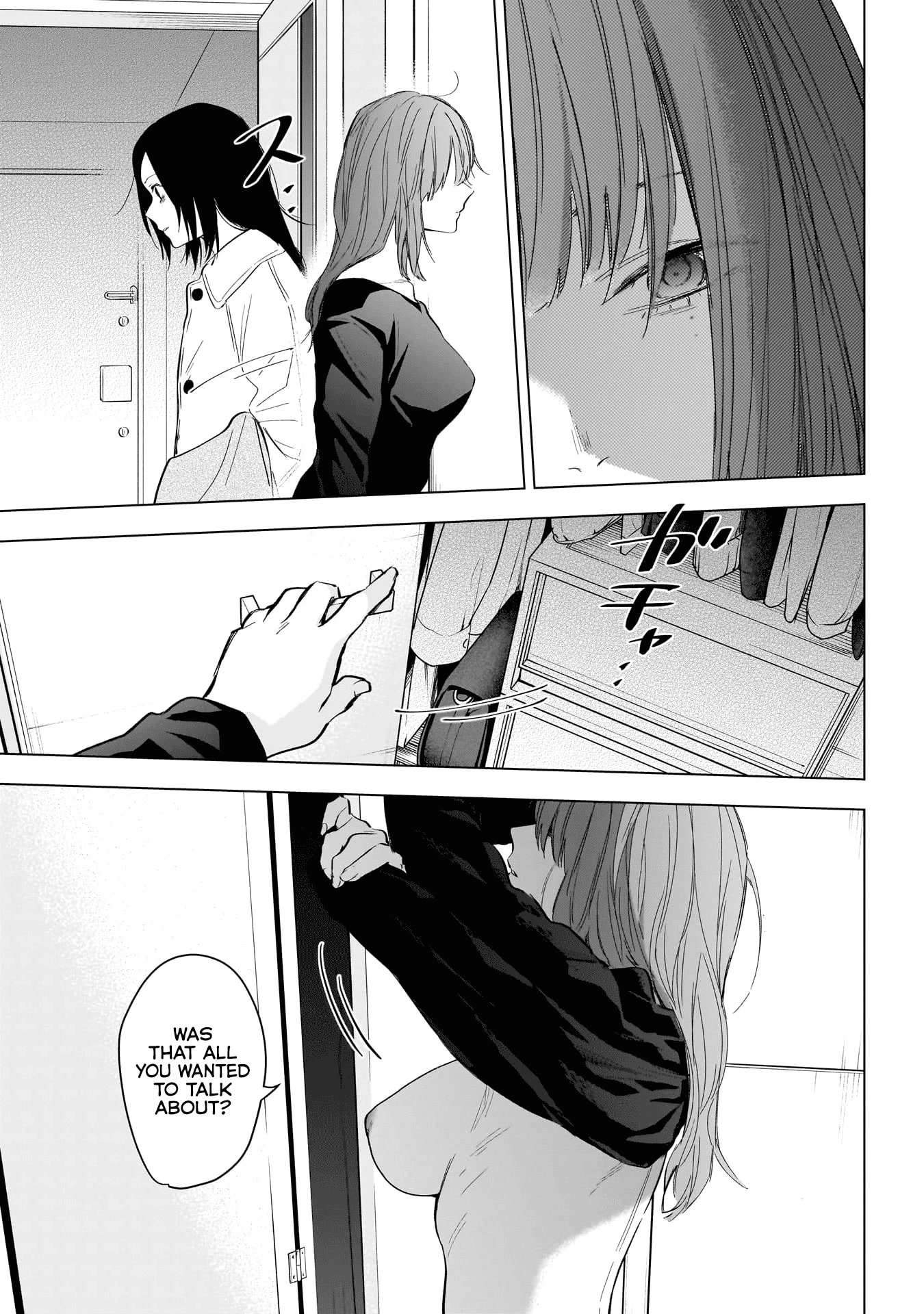 Boy's Abyss Chapter 135 page 4 - Chapter 135: Anger