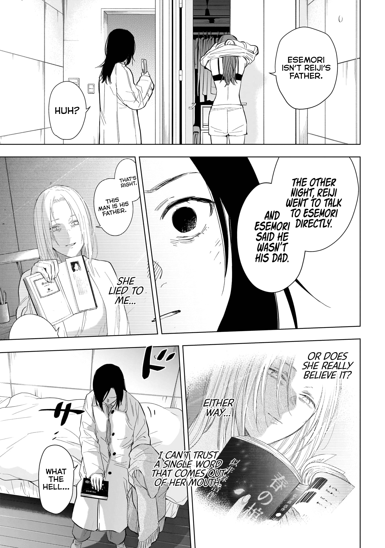 Boy's Abyss Chapter 135 page 6 - Chapter 135: Anger