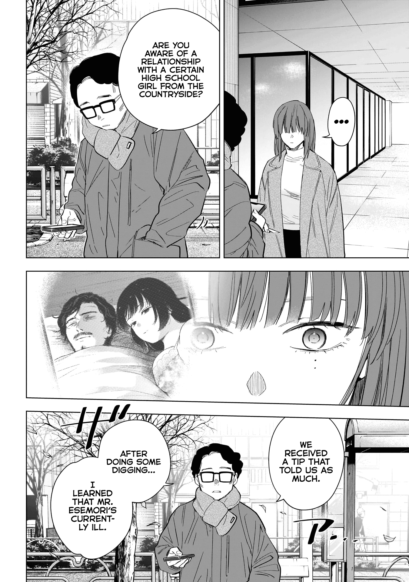 Boy's Abyss Chapter 136 page 3 - Chapter 136: Bewilderment