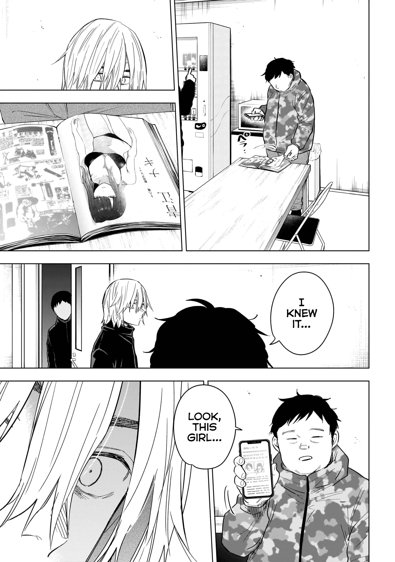 Boy's Abyss Chapter 137 page 12 - Chapter 137: Severance