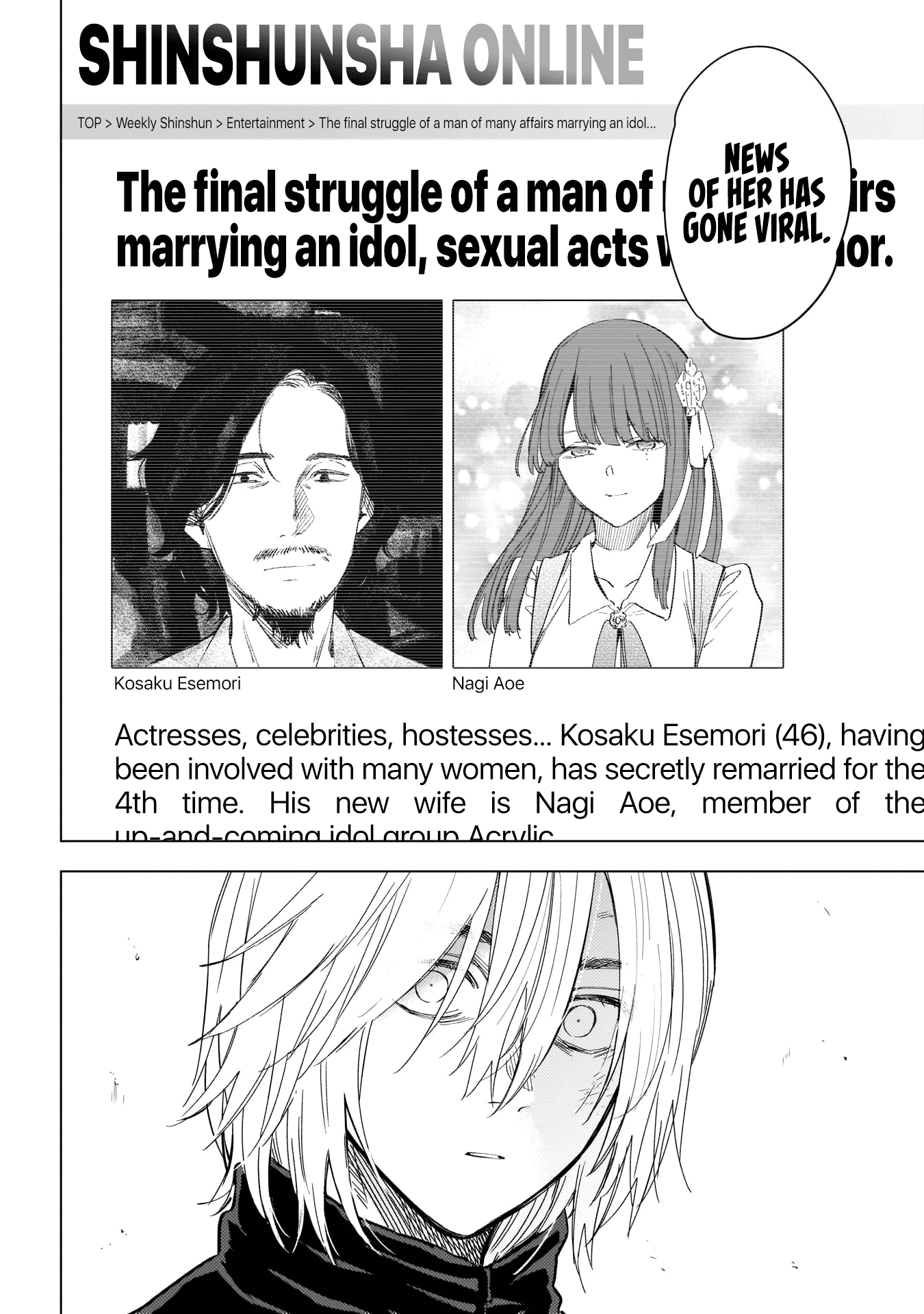 Boy's Abyss Chapter 137 page 13 - Chapter 137: Severance