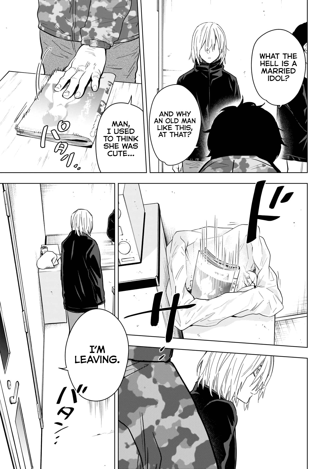 Boy's Abyss Chapter 137 page 14 - Chapter 137: Severance