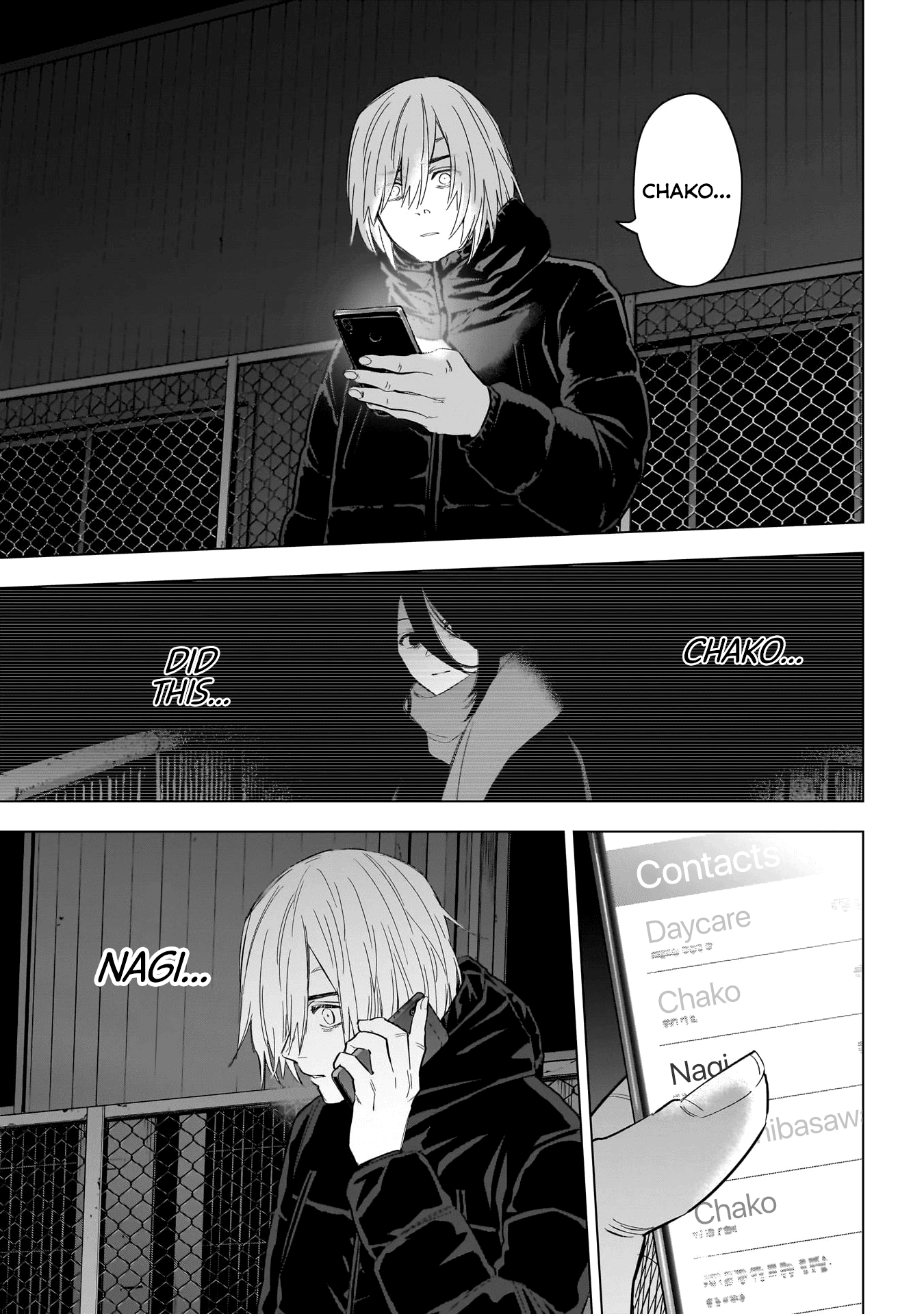 Boy's Abyss Chapter 137 page 16 - Chapter 137: Severance