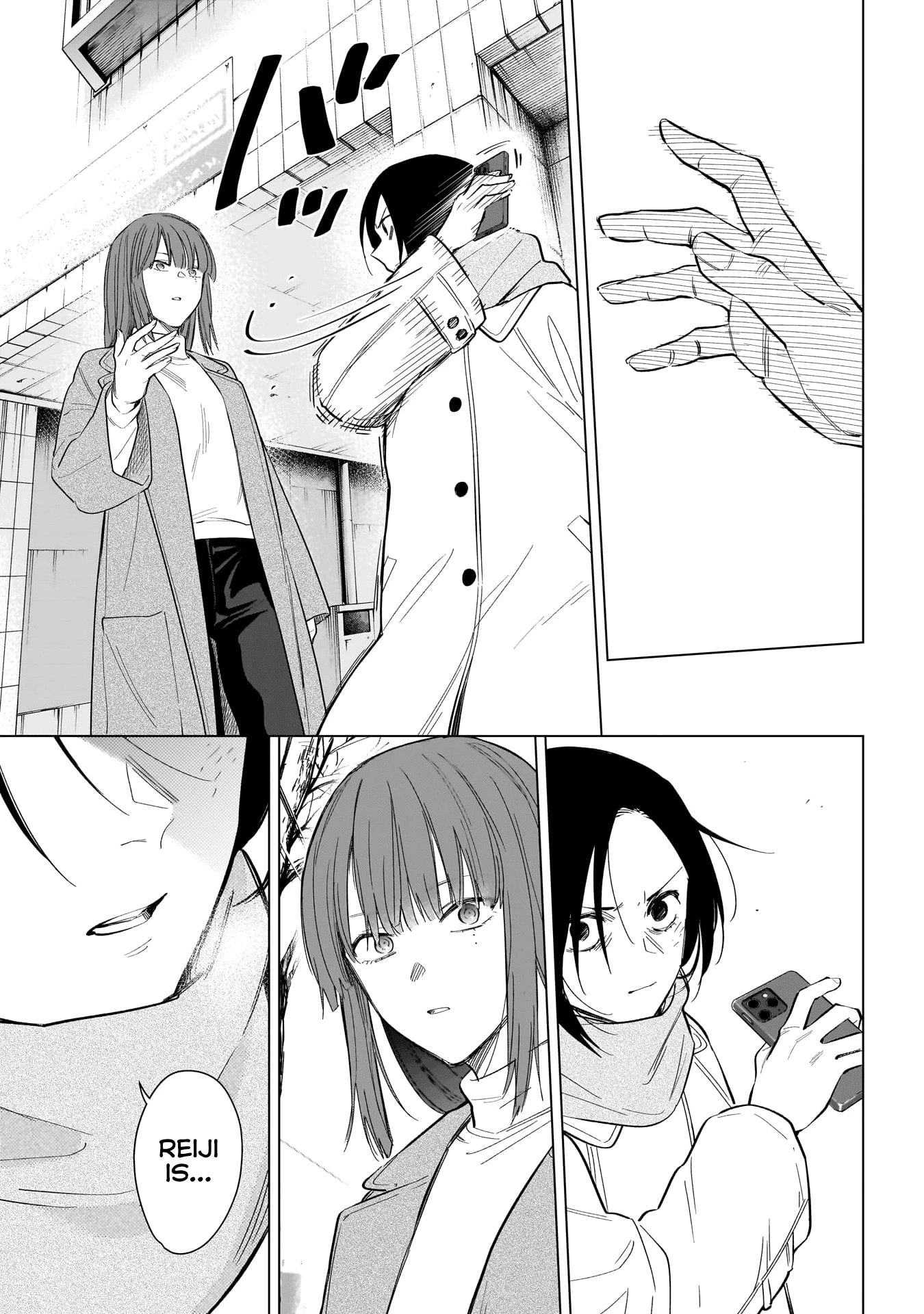 Boy's Abyss Chapter 137 page 6 - Chapter 137: Severance