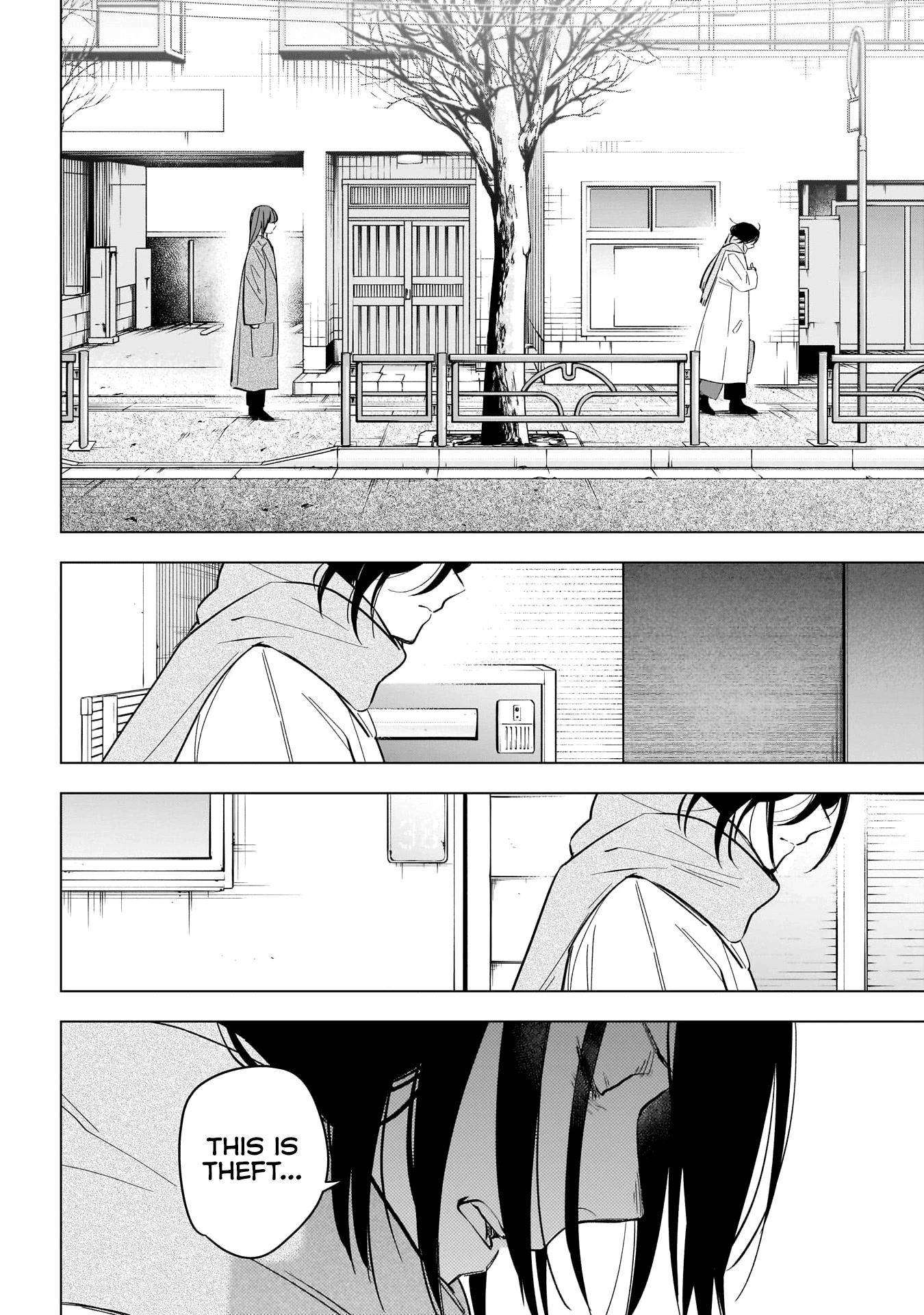 Boy's Abyss Chapter 137 page 9 - Chapter 137: Severance