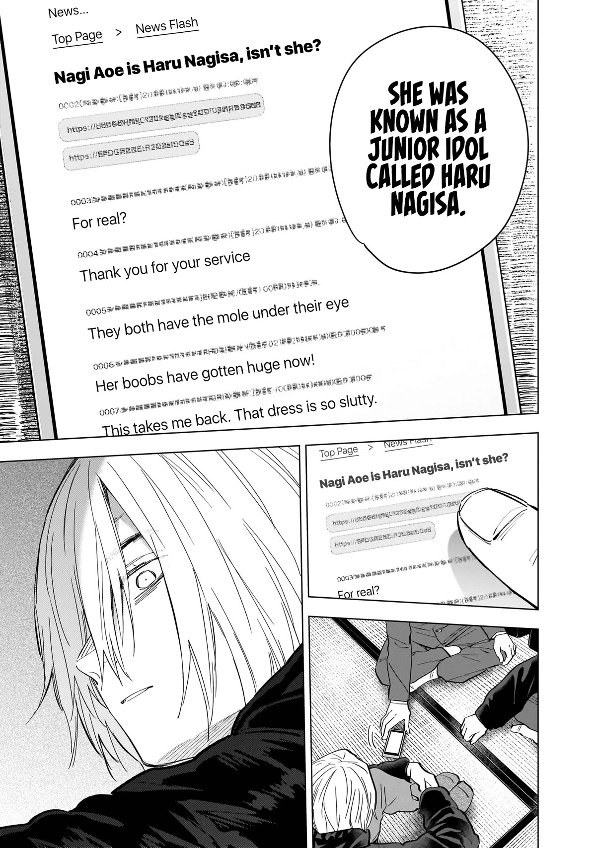 Boy's Abyss Chapter 138 page 12 - Chapter 138: A Fading Person