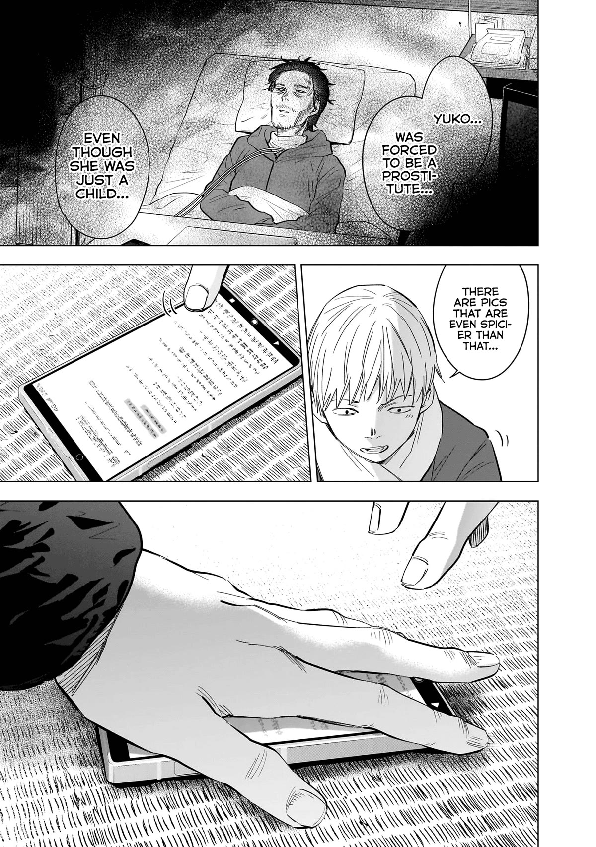 Boy's Abyss Chapter 138 page 14 - Chapter 138: A Fading Person