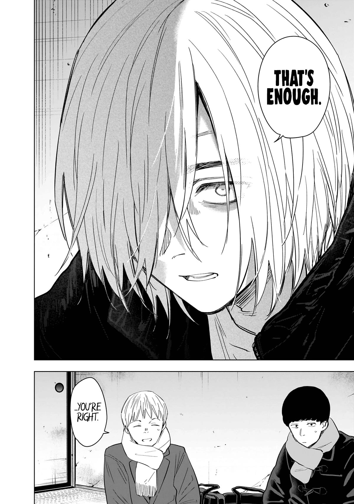 Boy's Abyss Chapter 138 page 15 - Chapter 138: A Fading Person