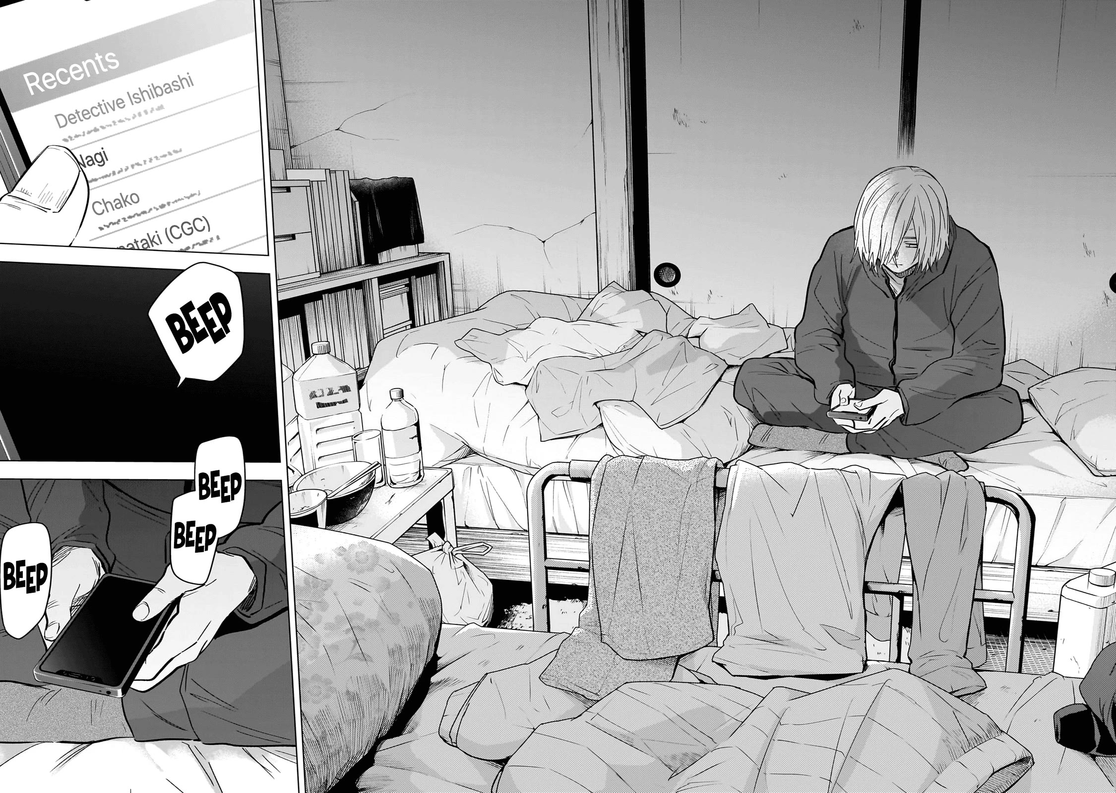 Boy's Abyss Chapter 138 page 4 - Chapter 138: A Fading Person