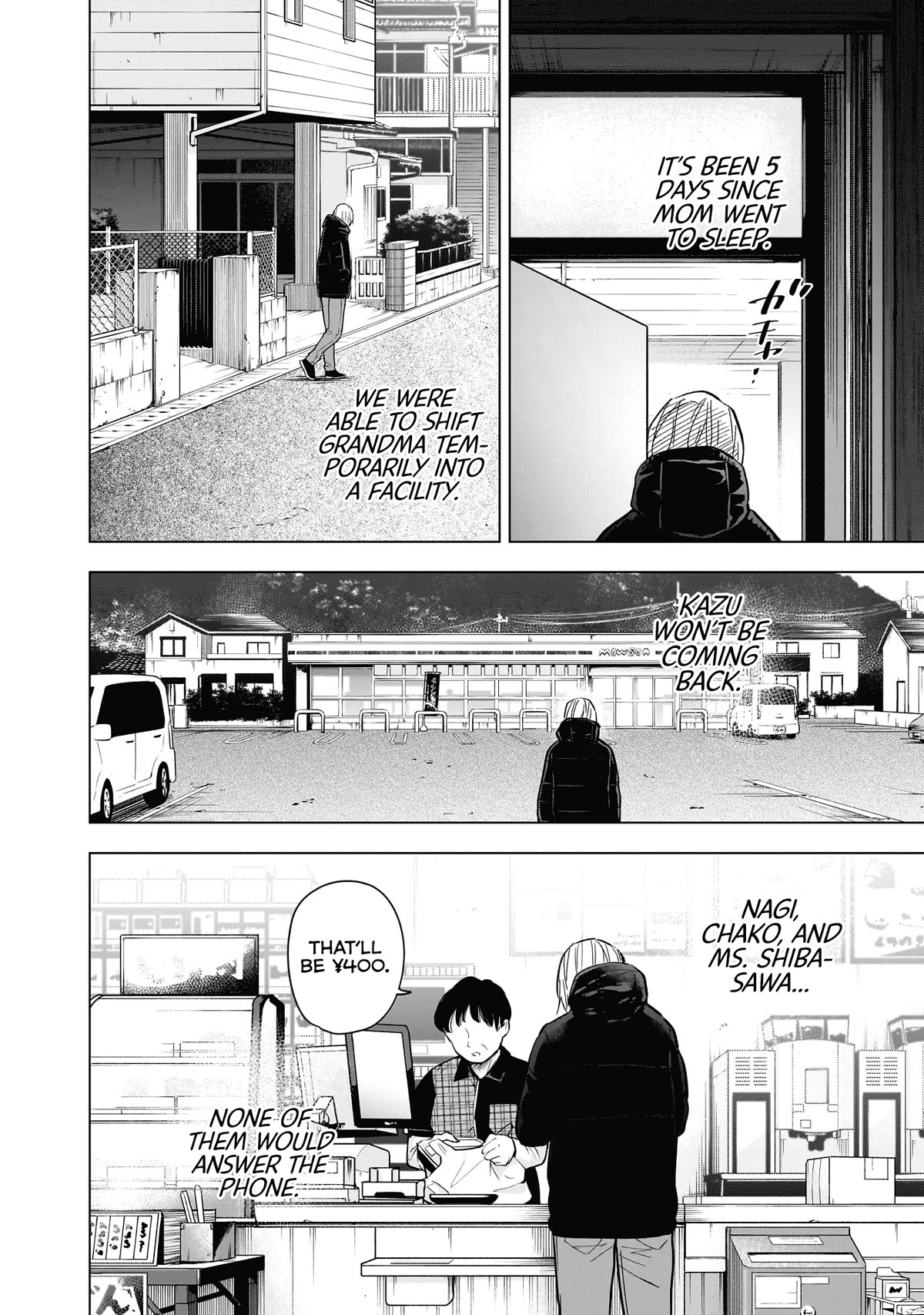 Boy's Abyss Chapter 138 page 5 - Chapter 138: A Fading Person