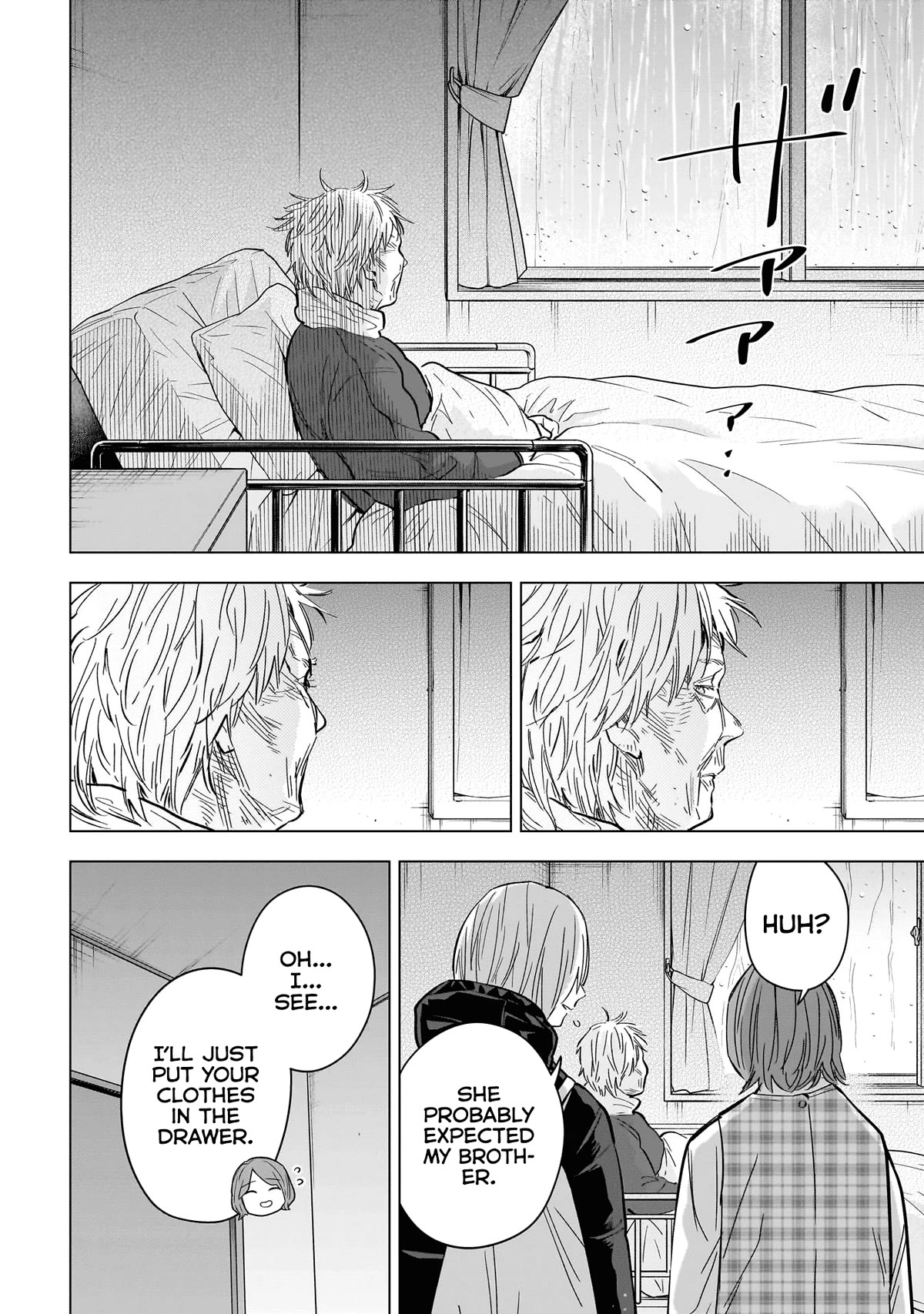 Boy's Abyss Chapter 139 page 15 - Chapter 139: Too Late Now