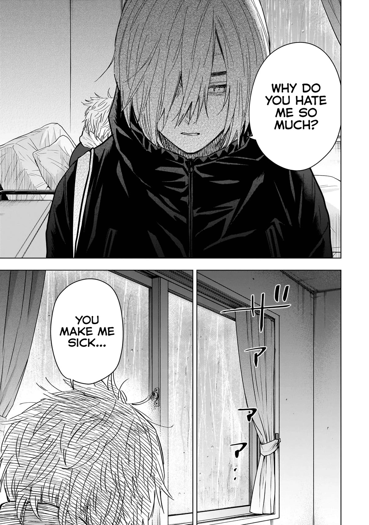 Boy's Abyss Chapter 139 page 18 - Chapter 139: Too Late Now